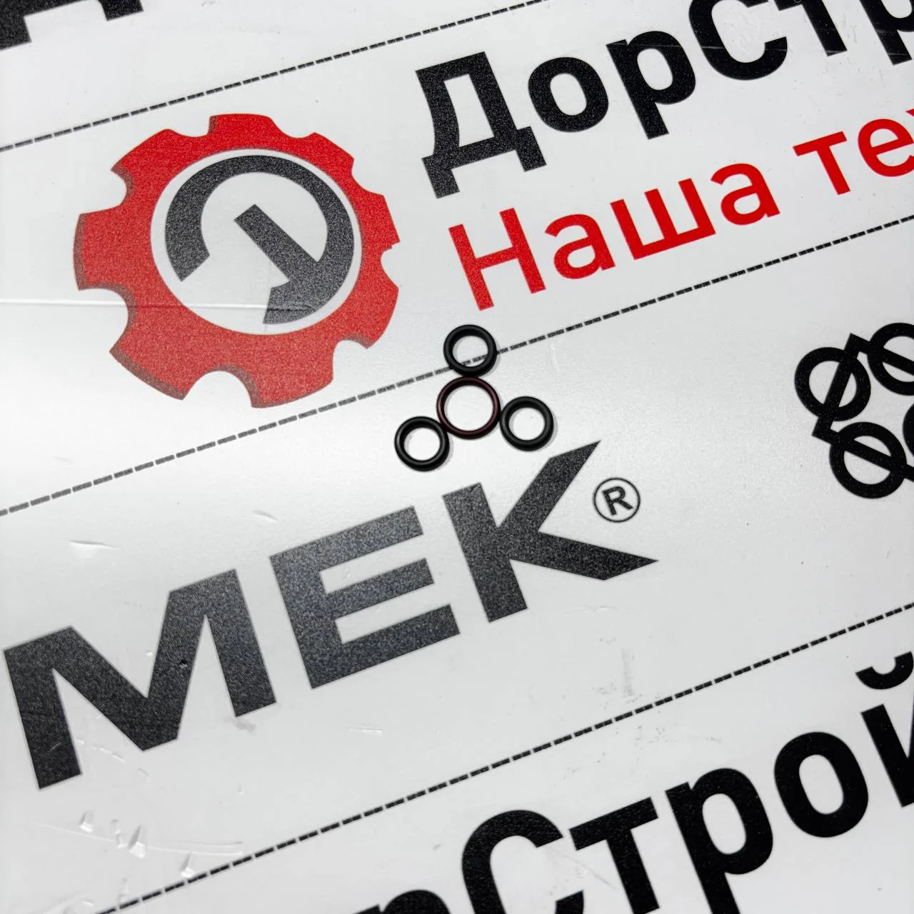Кольцо уплотнительное корпуса КПП №13 Turner Alpha / F0340038A