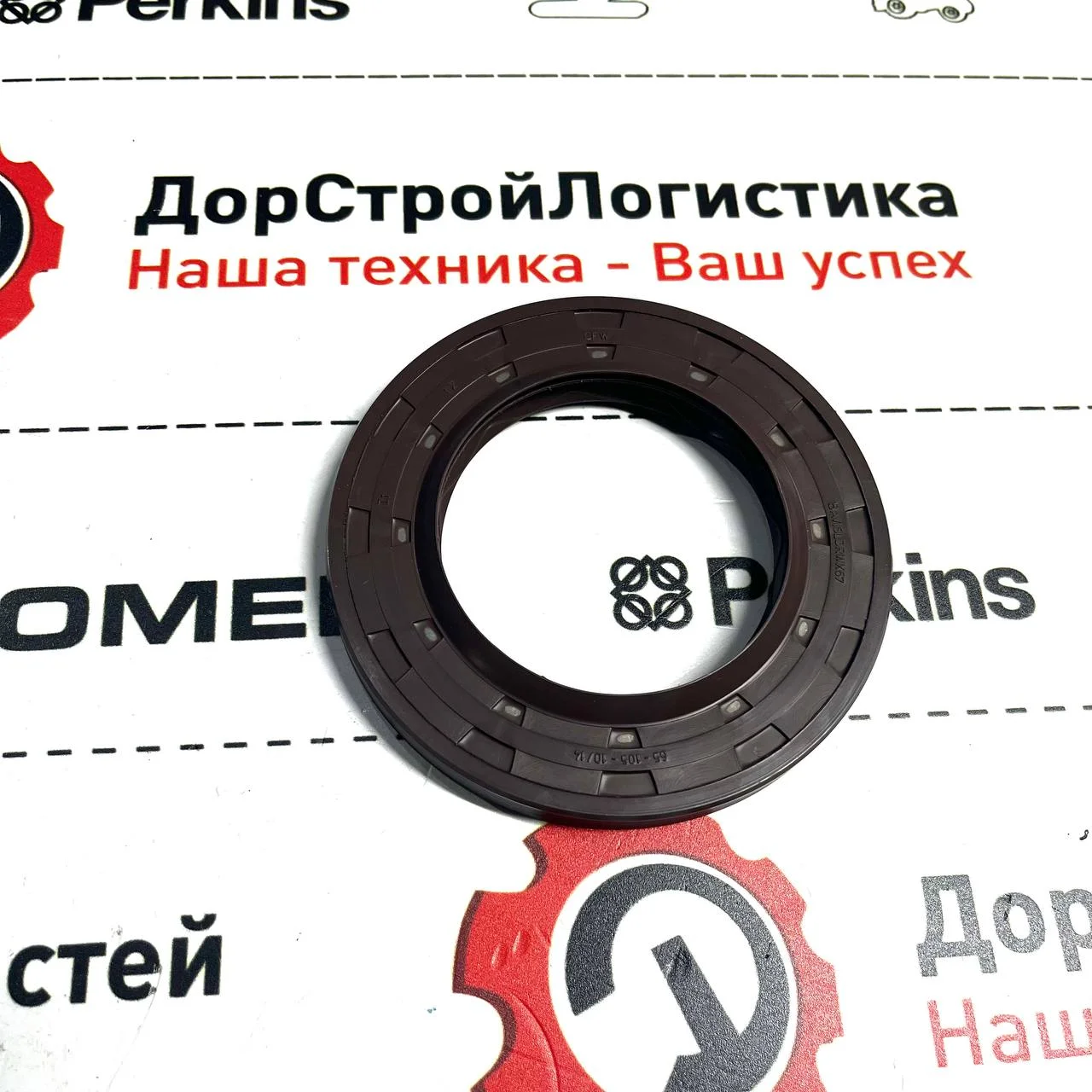 Сальник хвостовика заднего моста ZF MT-B 3070 HIDROMEK / S0642905 / H209032078A / S0642124