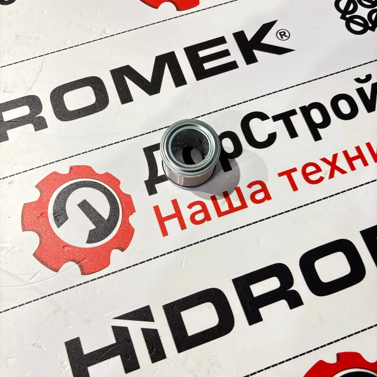 Фильтр топливный помпы HMK 140-510 LC-3 / SKV407
