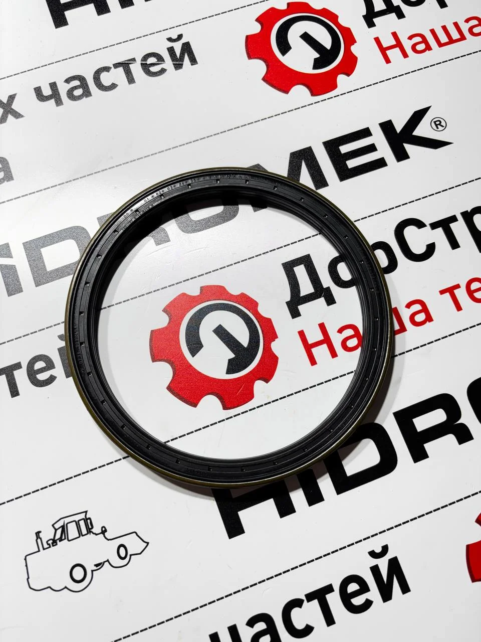 Сальник бортового редуктора, внешний моста ZF MS-2045 / S0642966A / S0643648 / 0734309401