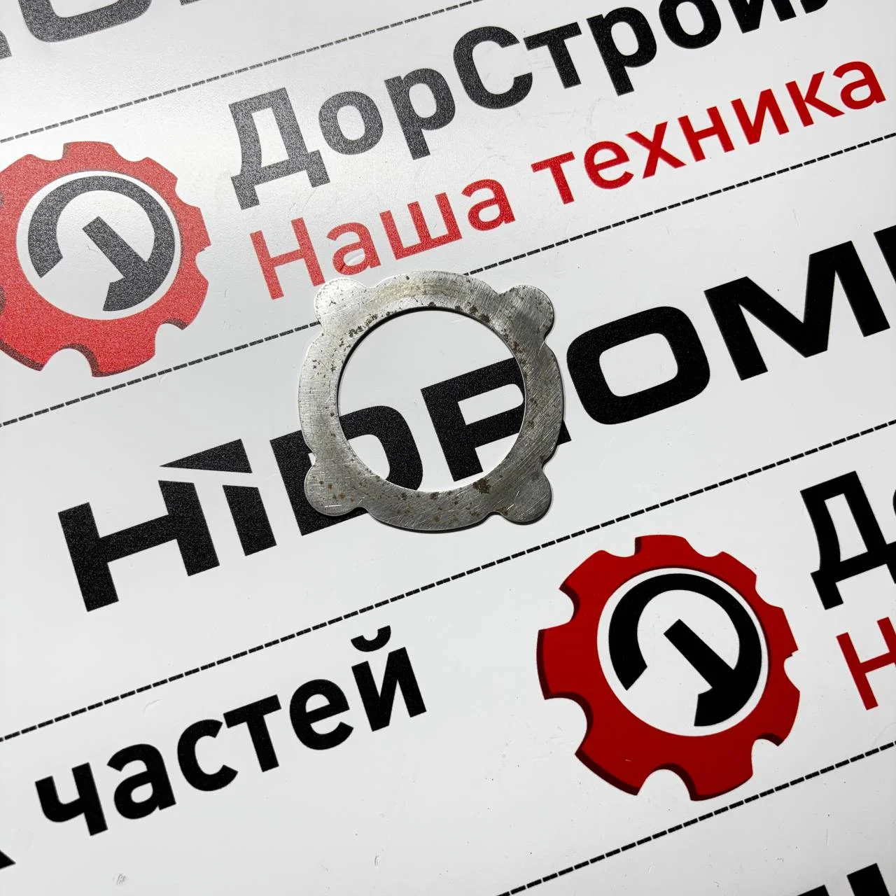 Диск ведомый, дифференциала переднего моста ZF MS-3035 / 4481345081