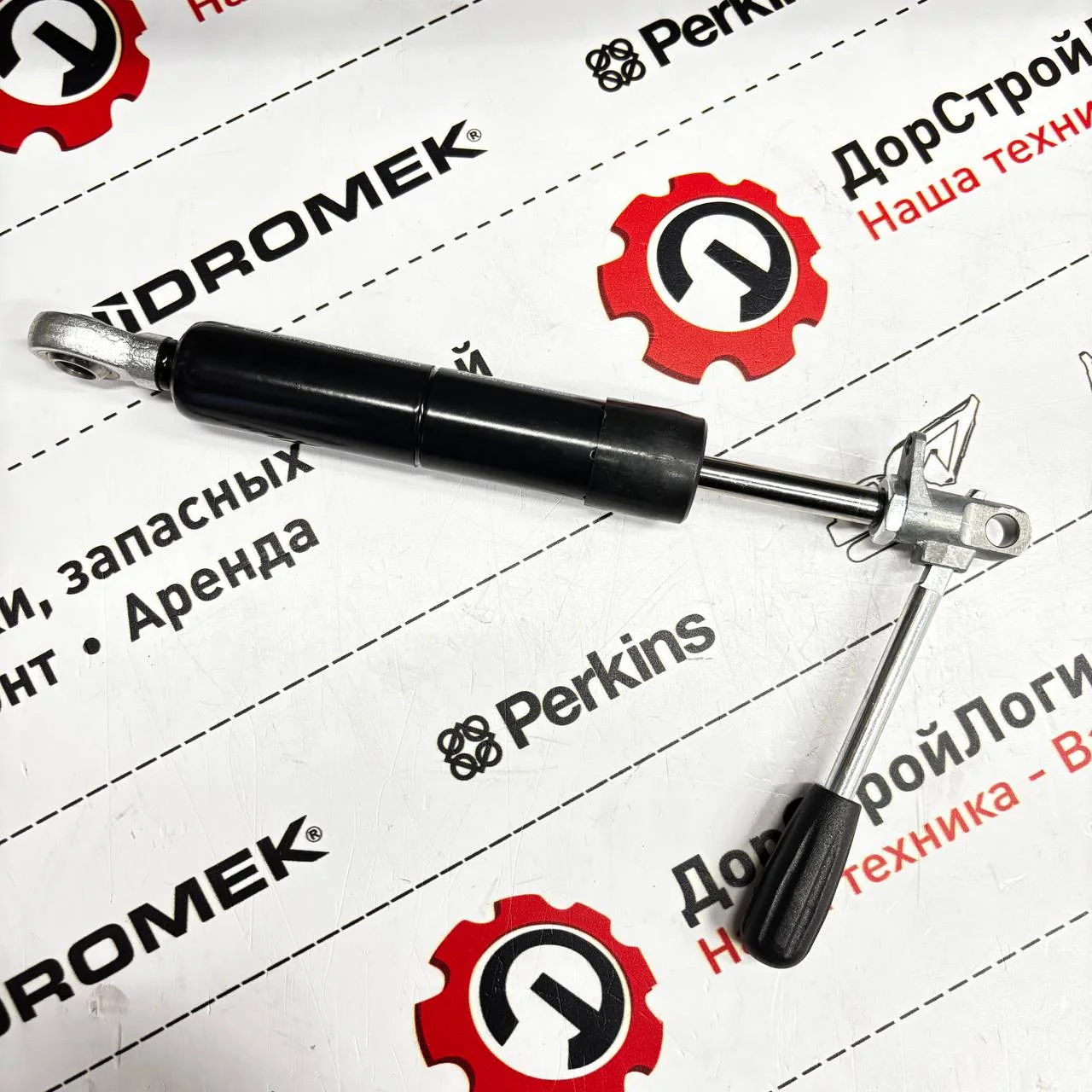 Амортизатор фиксации рулевой колонки HIDROMEK / 01829123 /