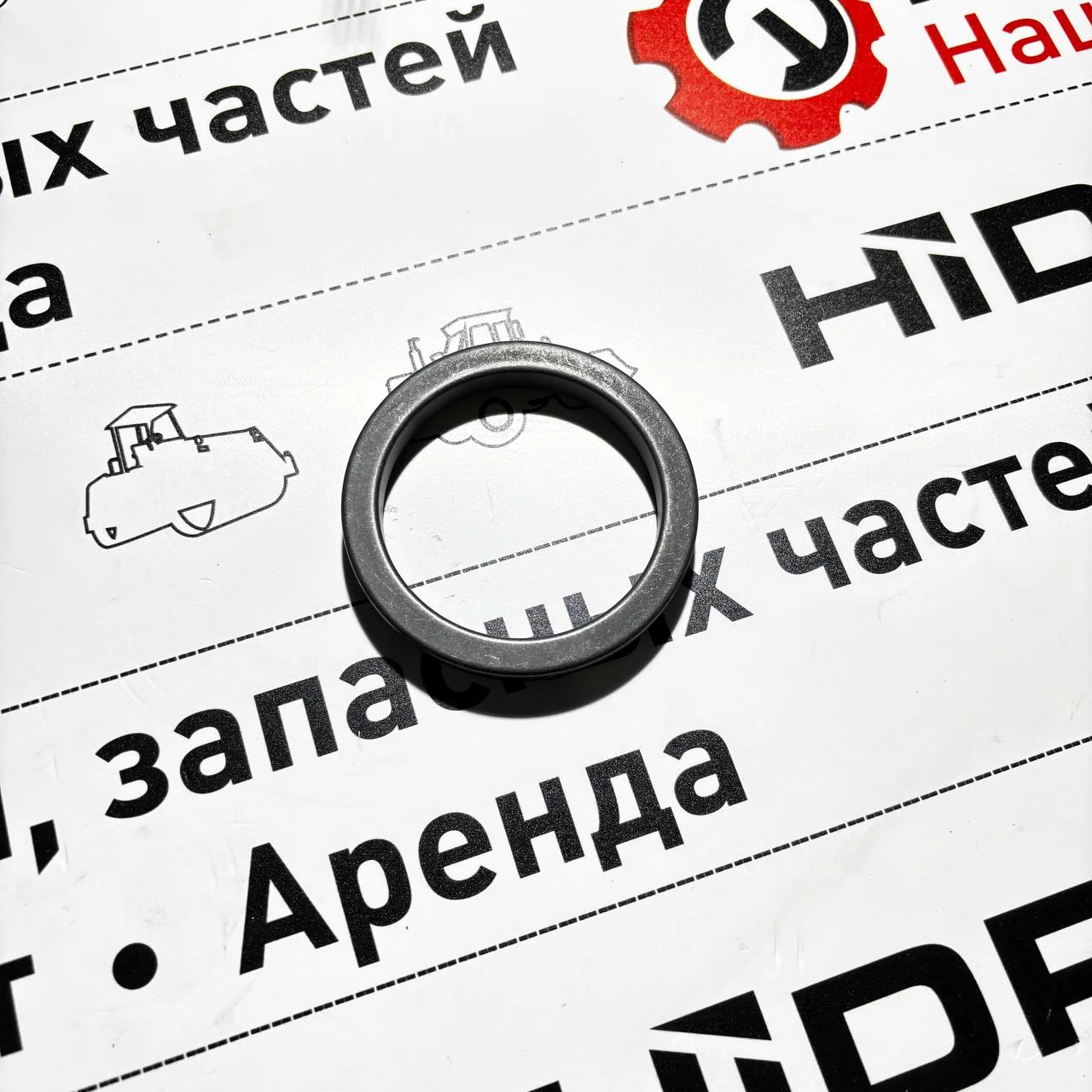 Уплотнитель шкворня нижний моста Carraro 401608,401609 / S0641759
