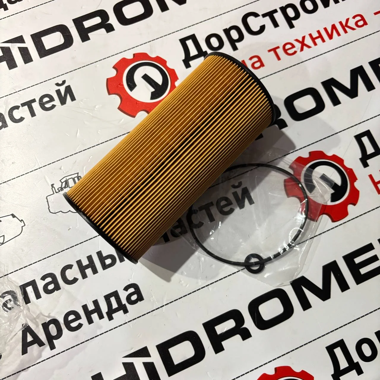 Фильтр топливный основной HMK 230 LC-3 / H349004018