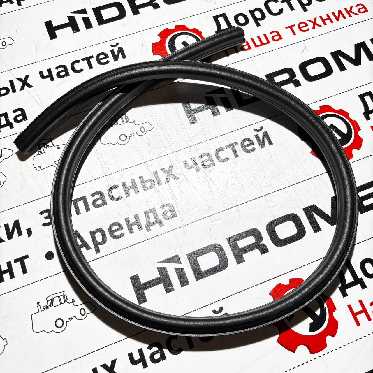 Уплотнение боковое заднего стекла, Hidromek