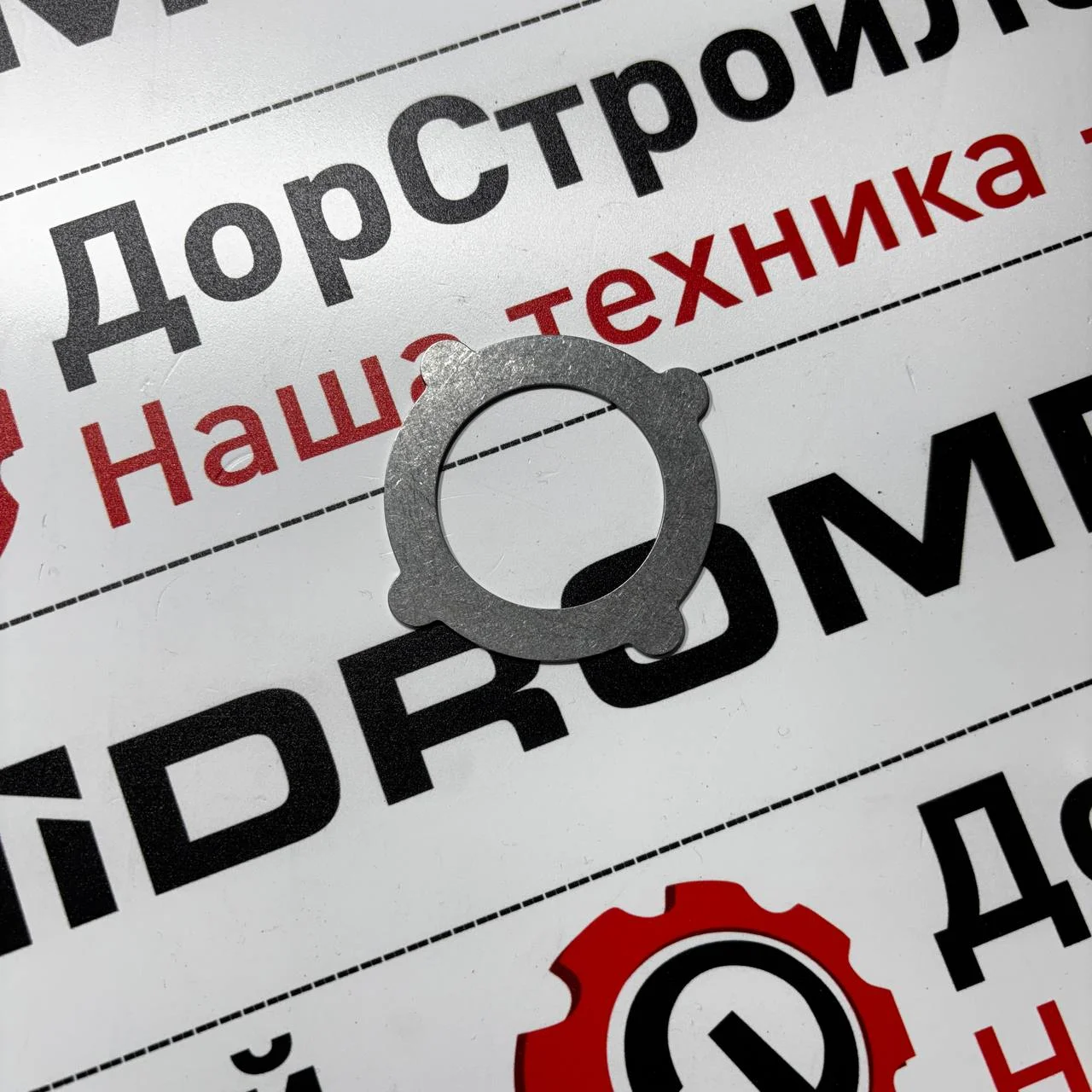 Диск фрикционный внешний 1,4 мм дифференциала моста ZF-2045 / 4131303195