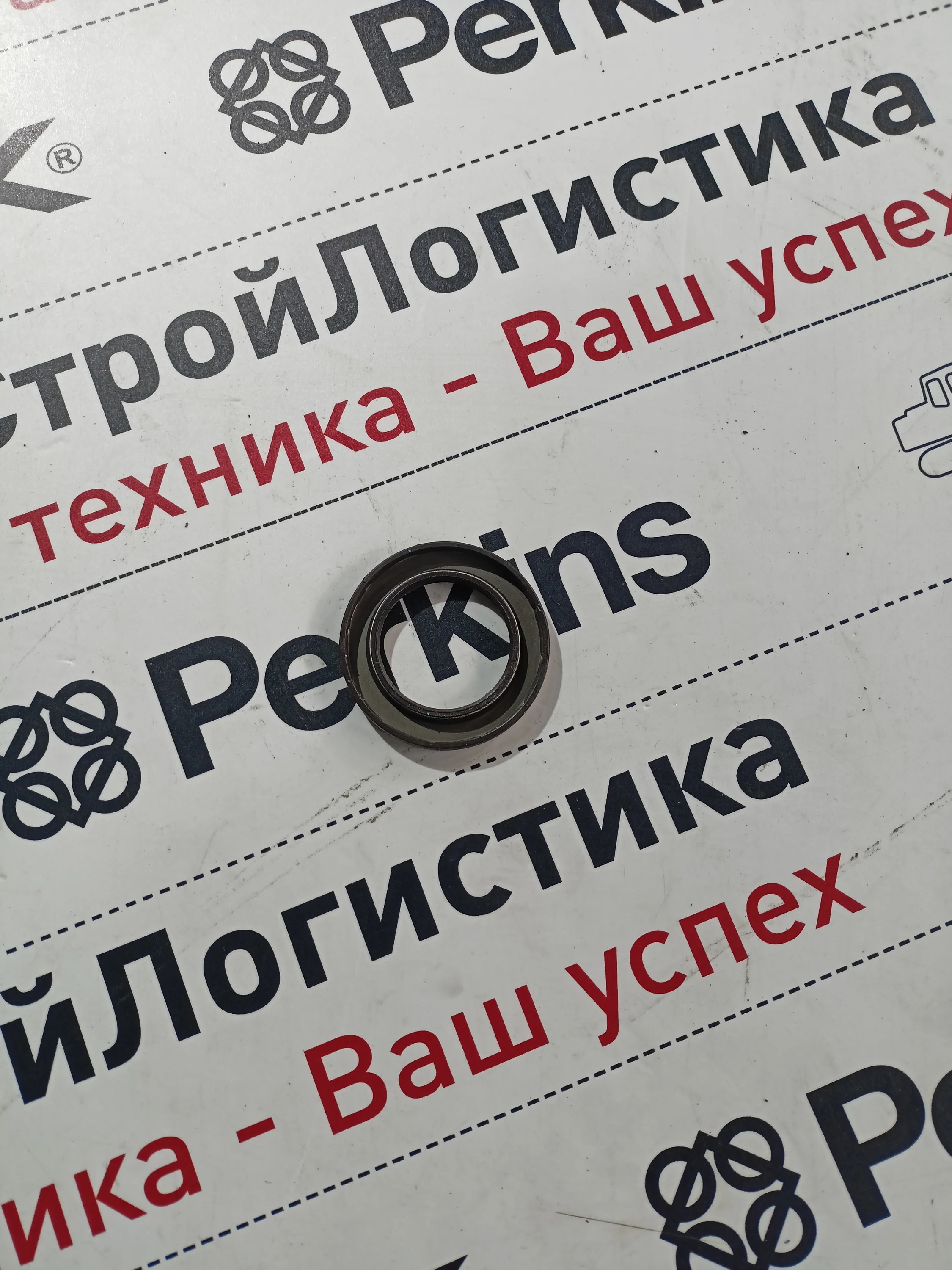 Сальник переднего выходного вала трансмиссии ZF / S0643299