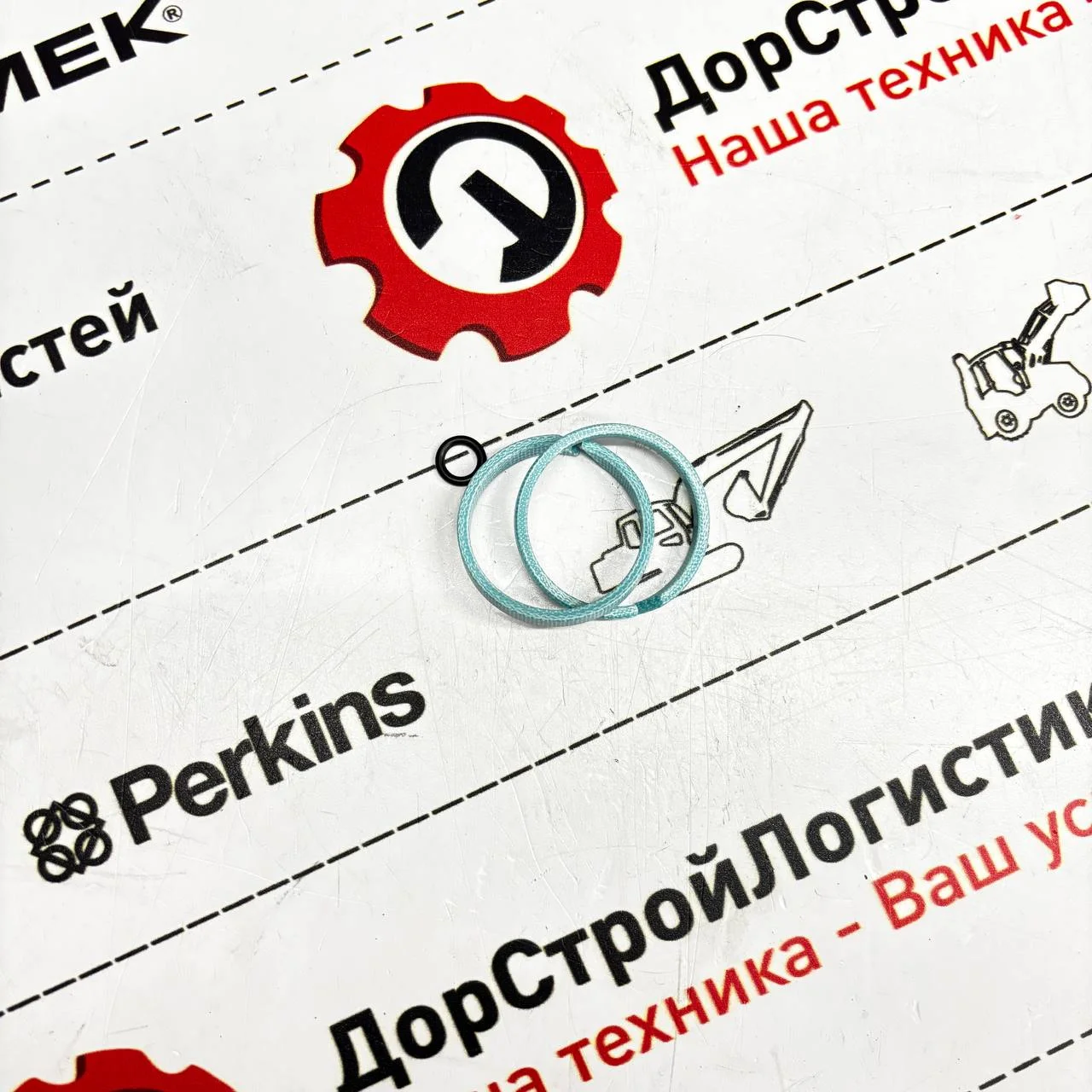 Направляющее кольцо поршня фиксатора стрелы Hidromek