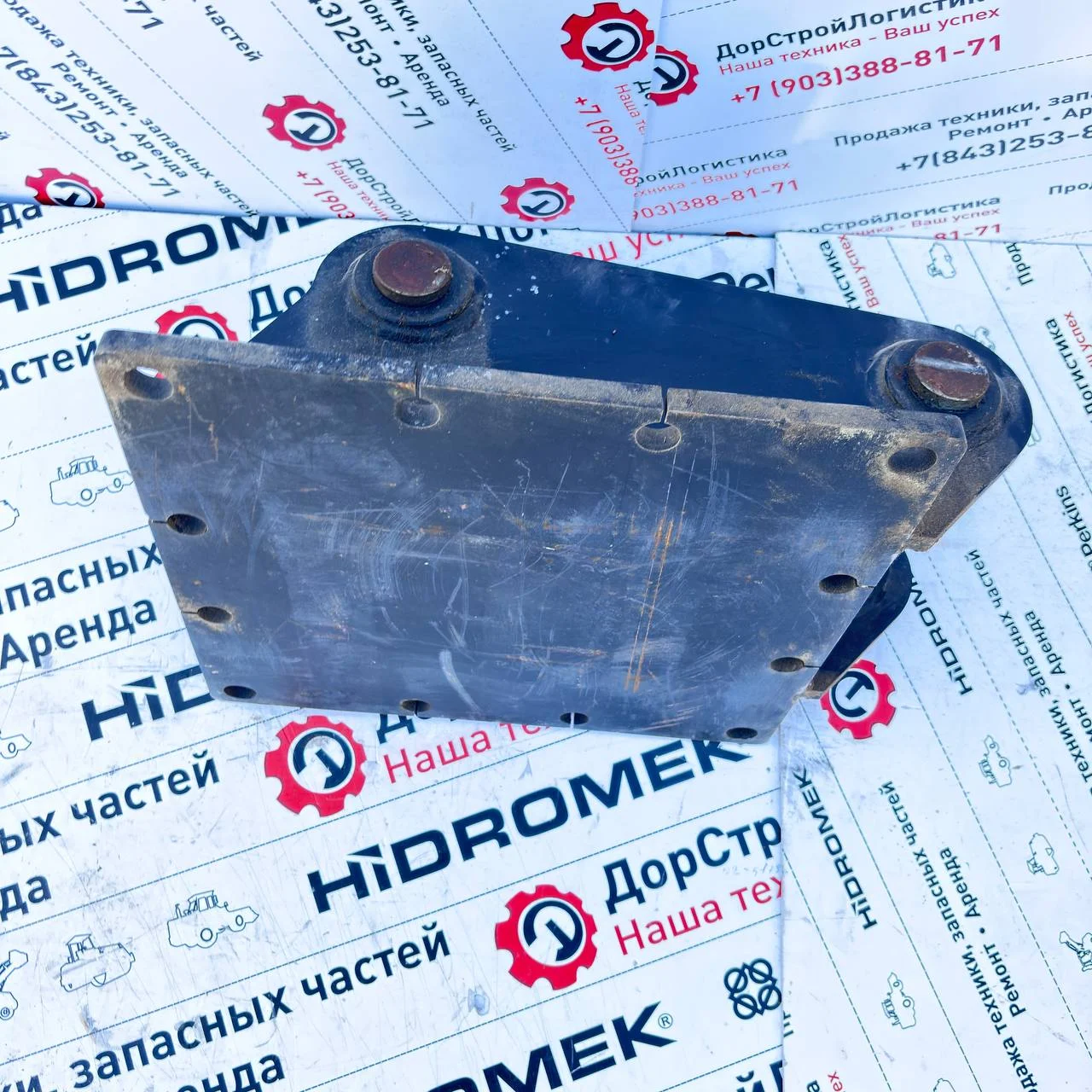 Плита гидромолота DSL60 (с пальцами) для Cukurova, Жуков
