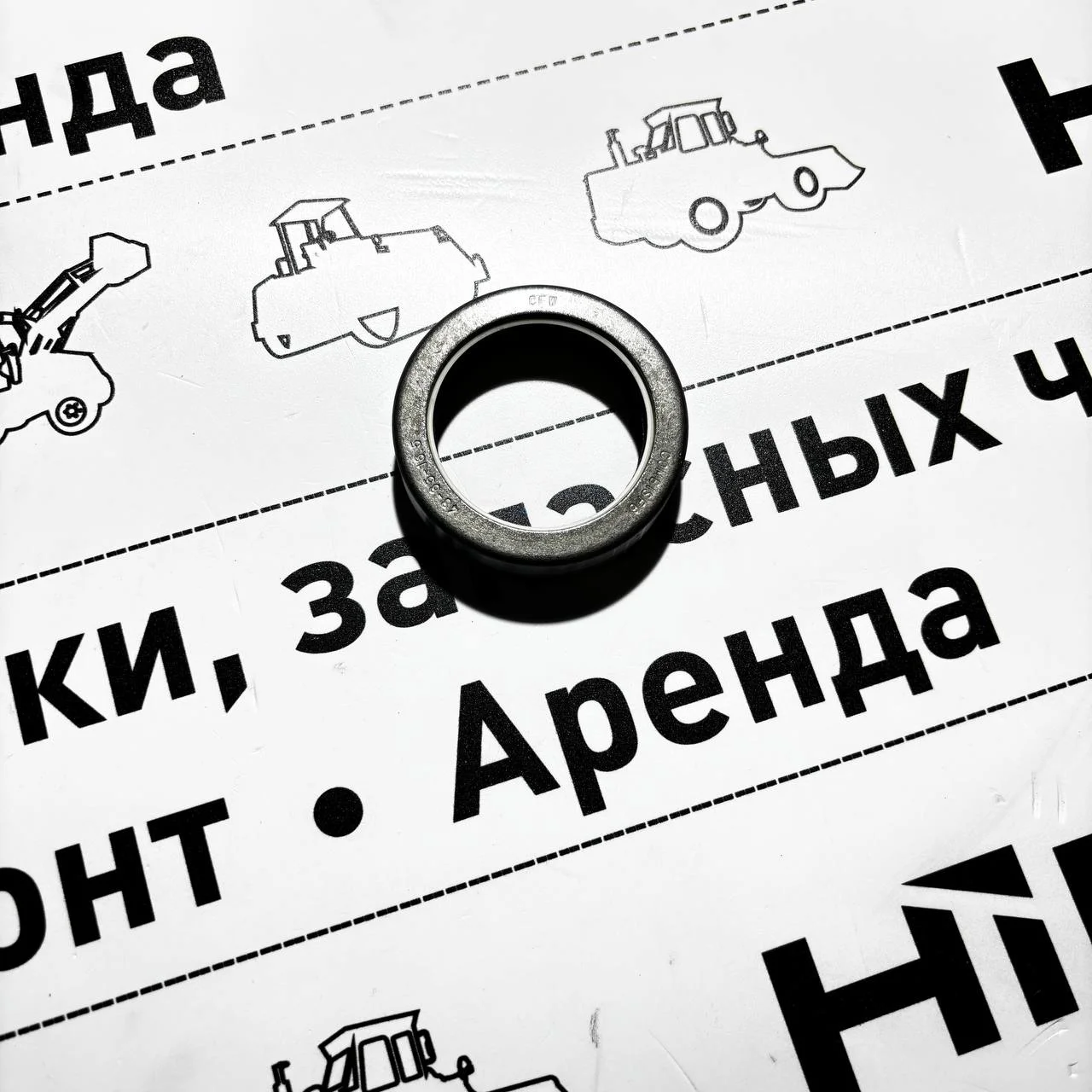 Сальник ступицы бортового редуктора внутренний CARRARO 643013 и 147824 / 12017310B