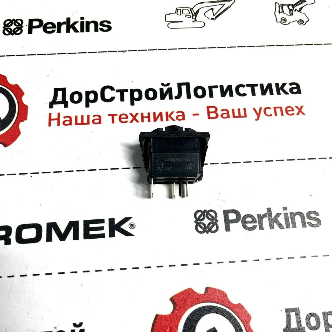 Переключатель прерывателя кнопки включения системы стабилизации Hidromek