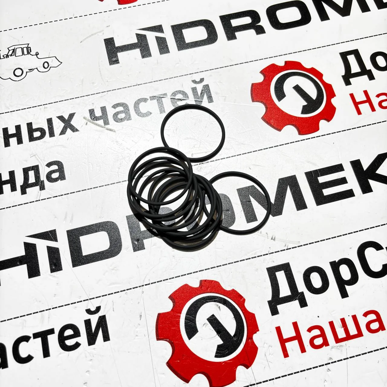 Кольцо уплотнительное поршня малое 050 трансмиссии ZF/ S0643305