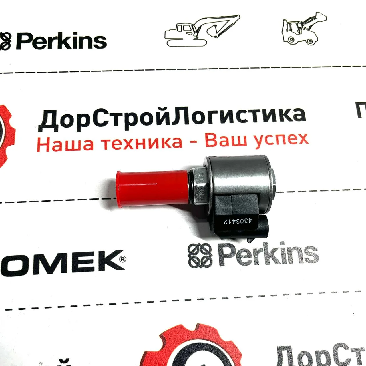 Соленоид АКПП ZF 5WG-98 / 0501209692 / S0643434