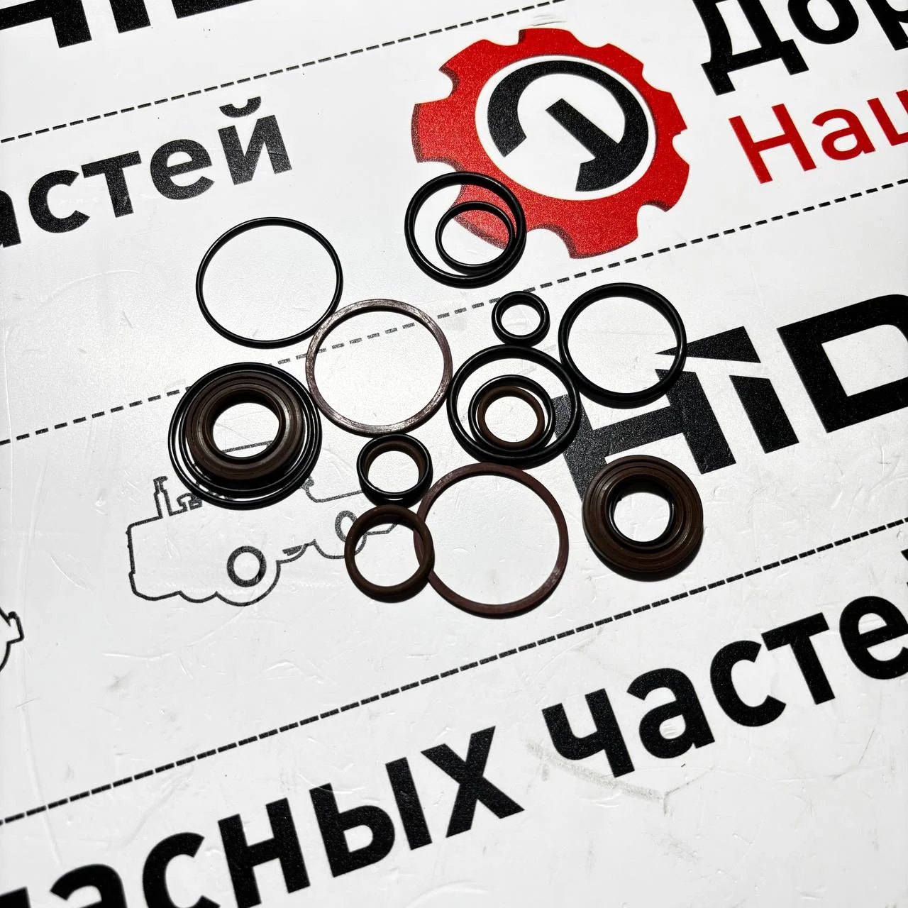 Ремкомплект уплотнений секции гидрораспределителя Bosch Rexroth