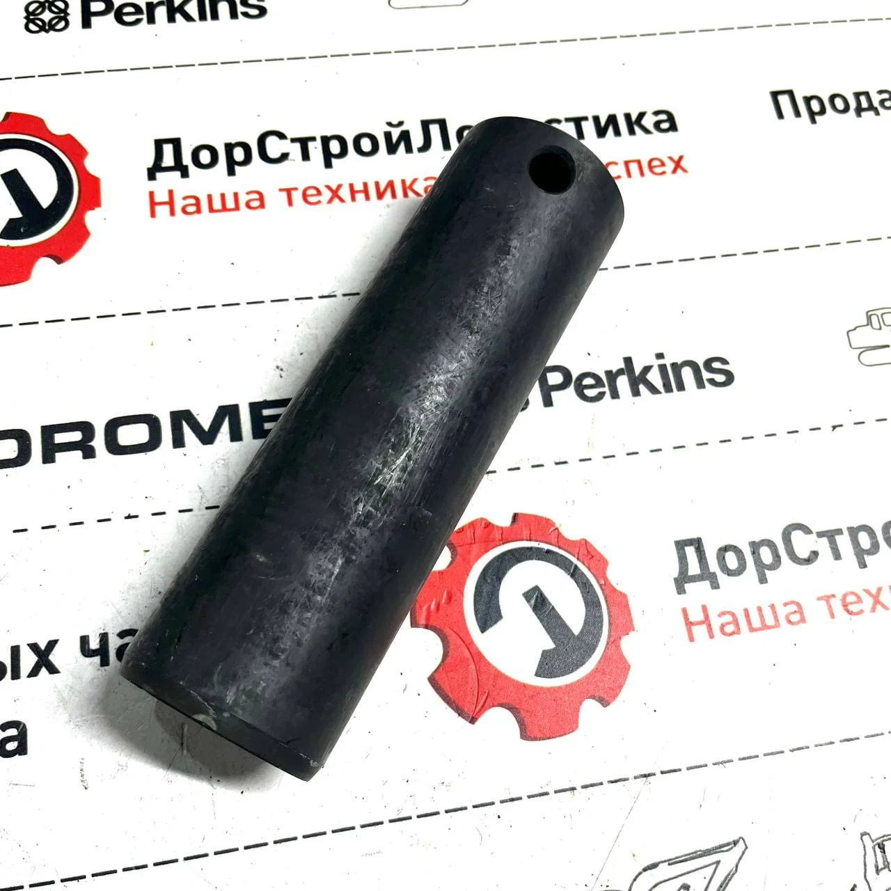 Палец штока г/ц поворота задней стрелы , Hidromek / 80102280