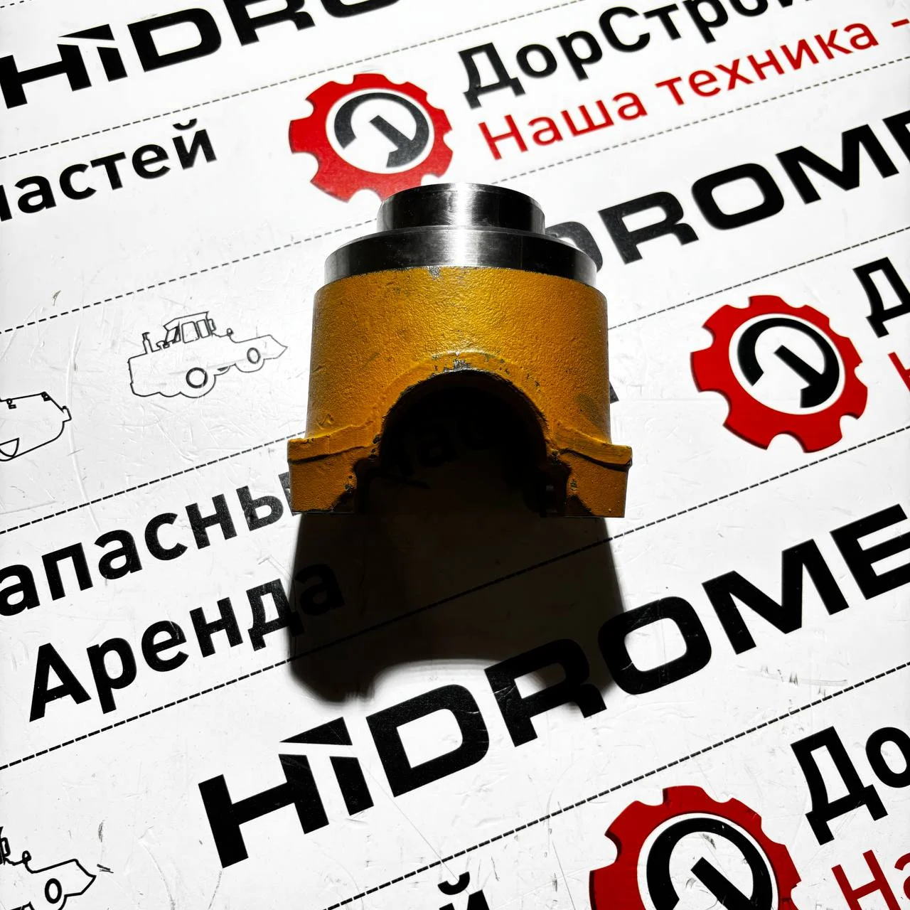 Флянец переднего моста Carraro 145582 / S0641809 / 219-8828