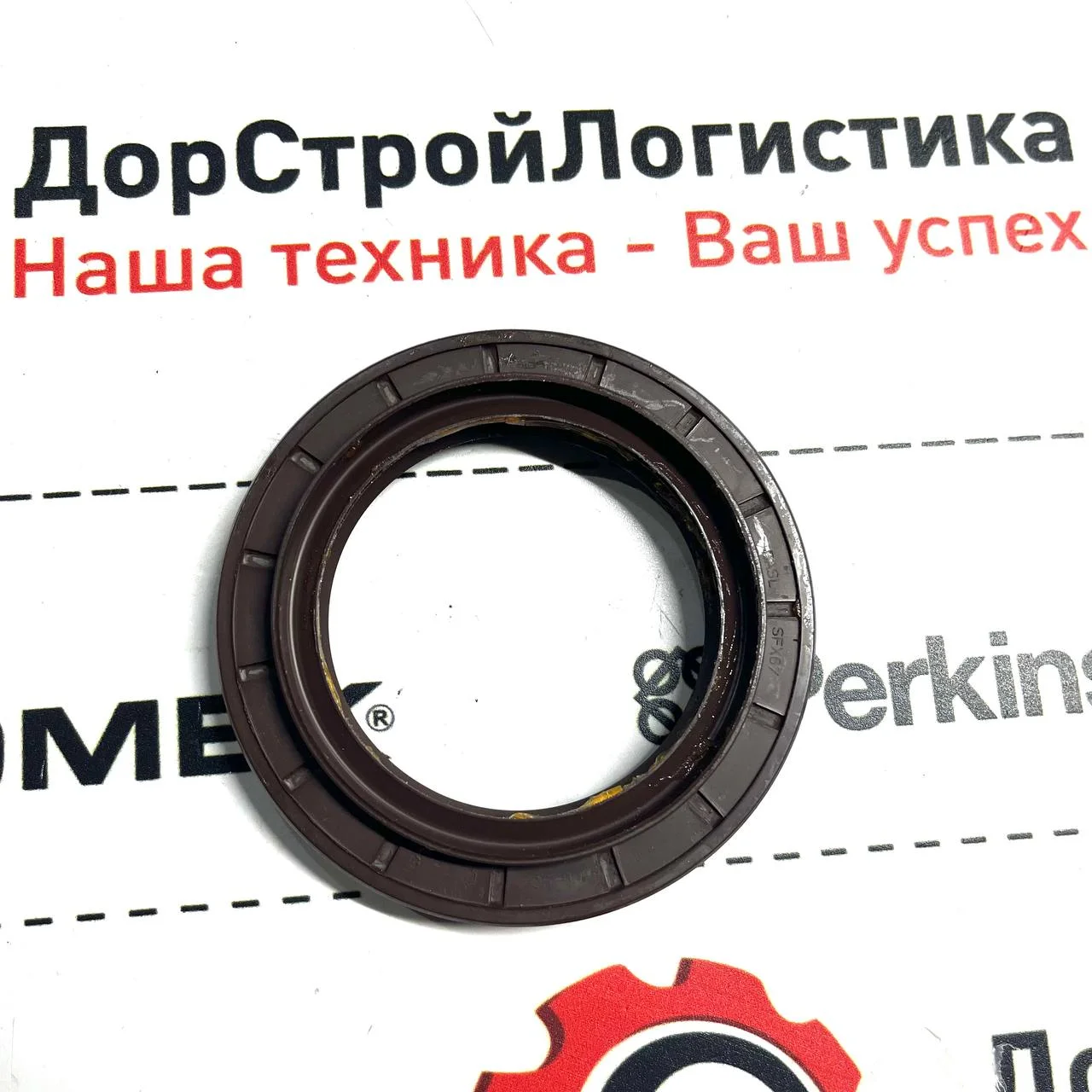 Сальник хвостовика переднего моста ZF 3035 / 0734319709 / AL159591 / 12017026B