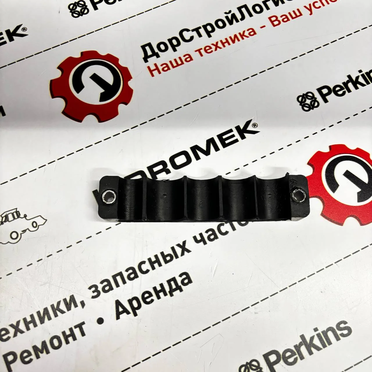 Резиновая деталь