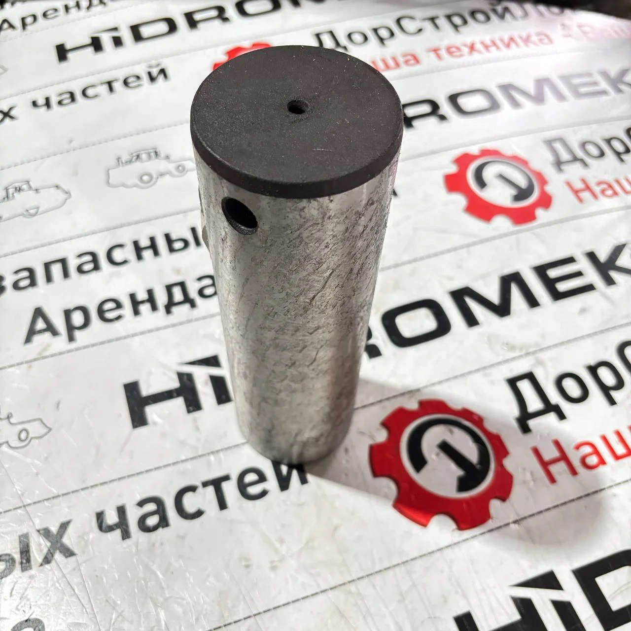 Палец поворота задней стрелы, нижний HIDROMEK ENERGY