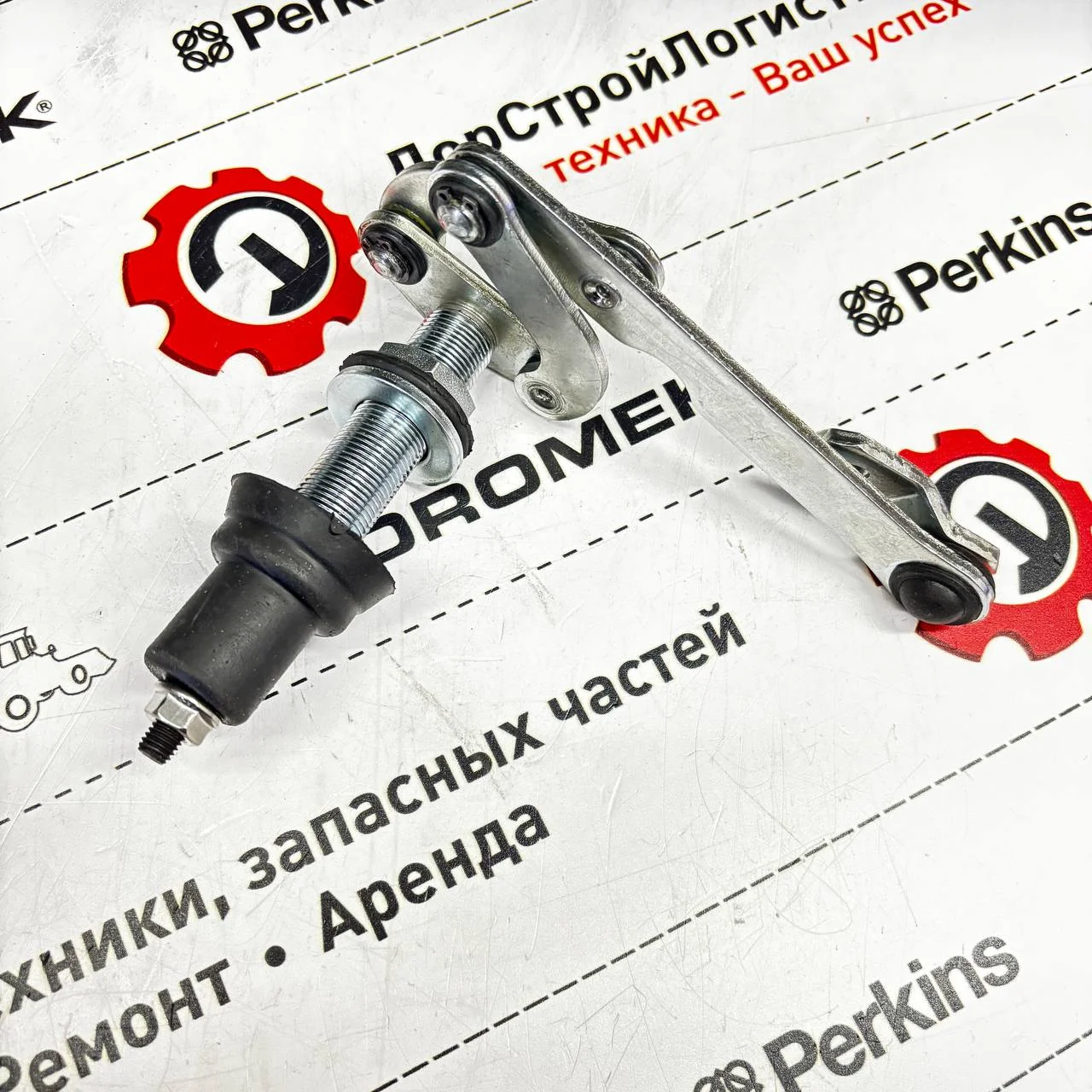 Механизм переднего стеклоочистителя (трапеция) / 55506611