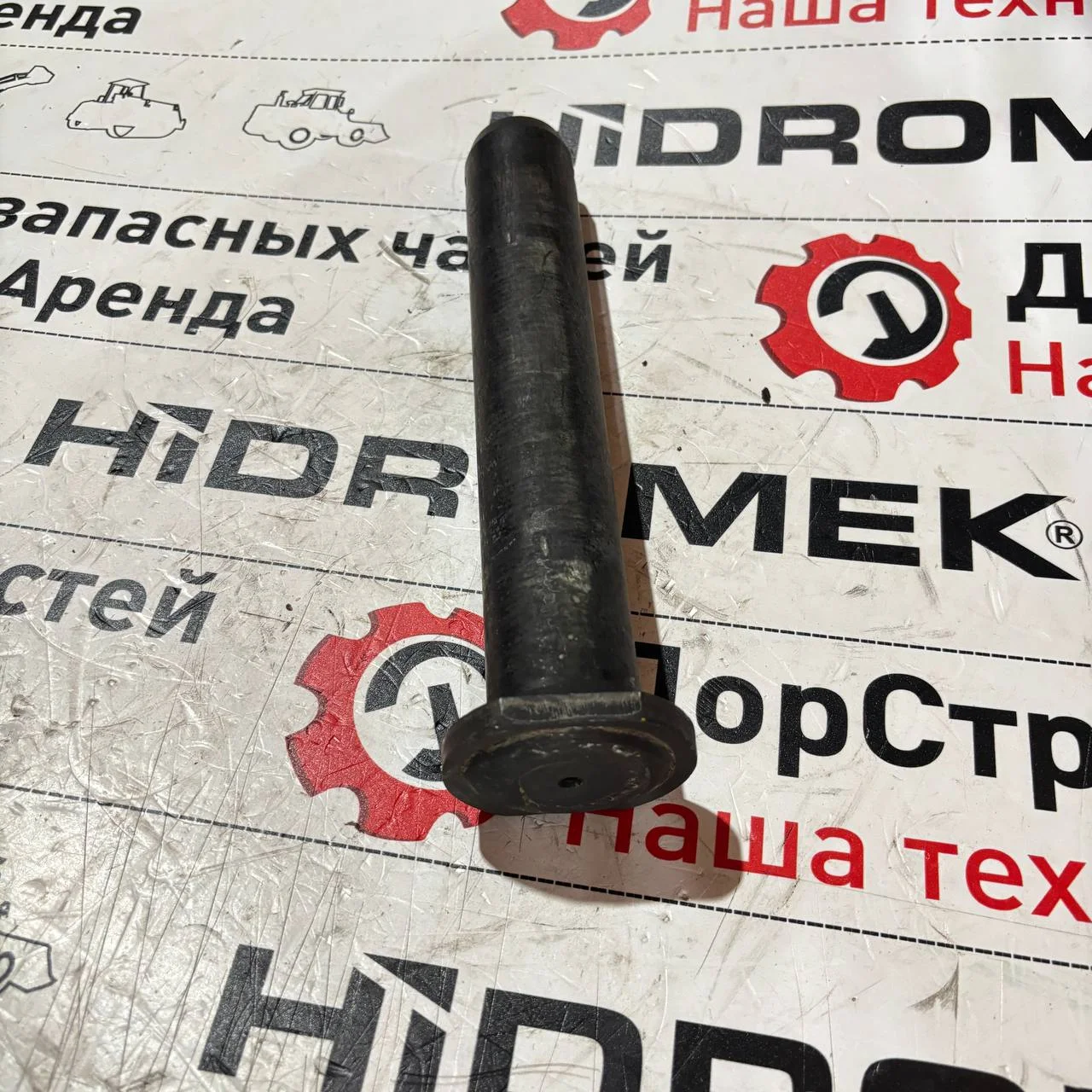 Палец крепления заднего ковша Hidromek102 Alpha