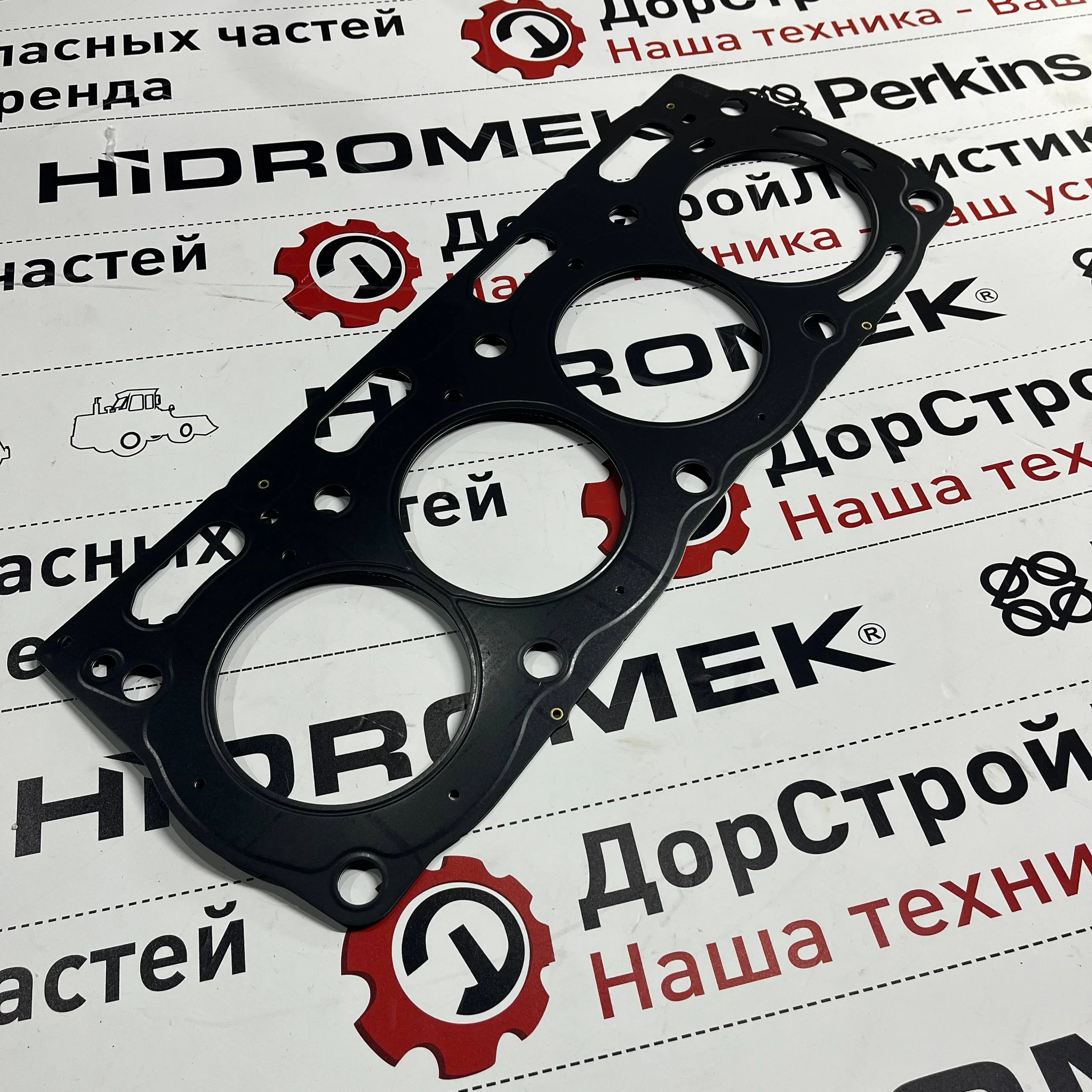 Прокладка ГБЦ двигателя Perkins NM75147 (ремонтная +0,25мм) / 10000-55968 / 160-0161 / 3681E051