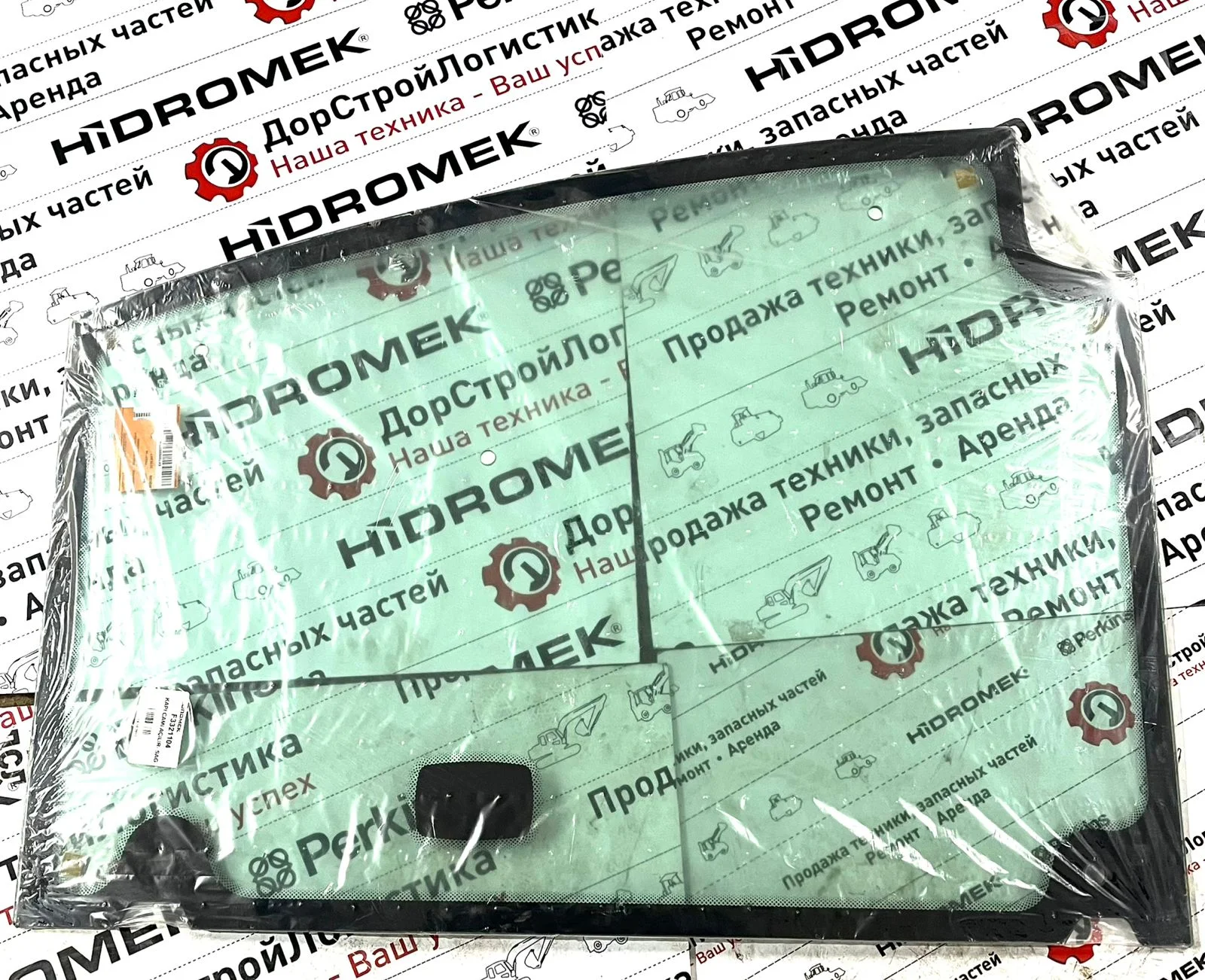 Стекло двери правое верхнее, Hidromek