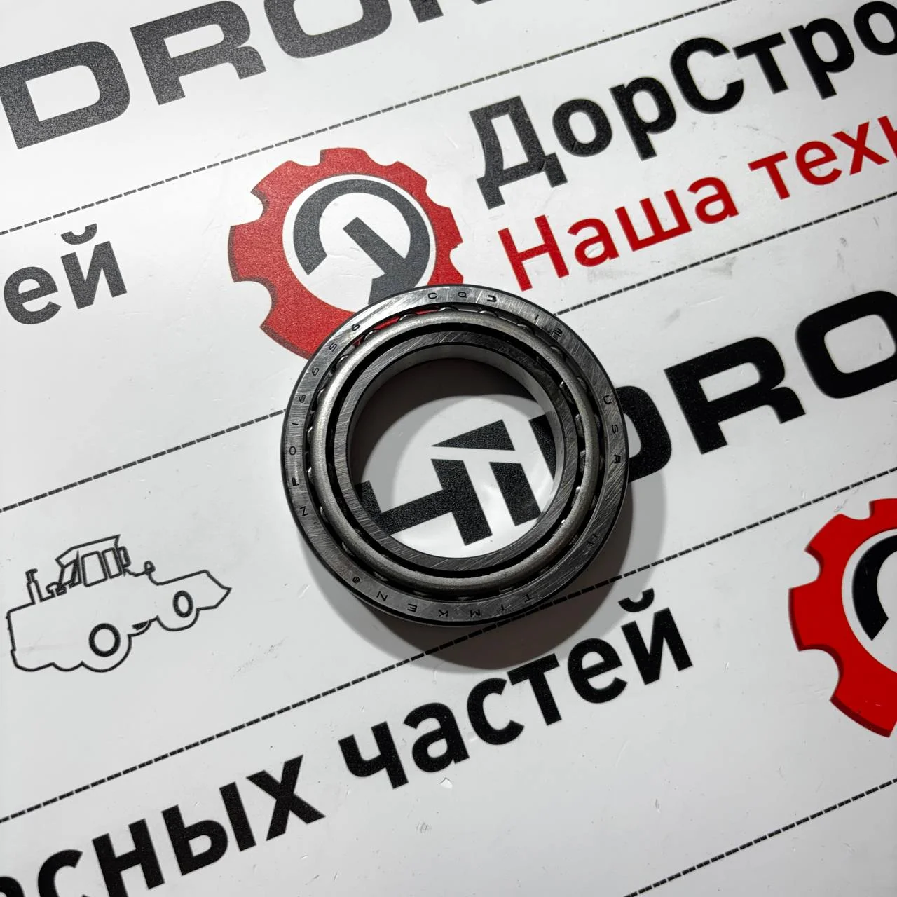 ROLLER BEARING K3 трансмиссии ZF / S0643414 / 4660273001T