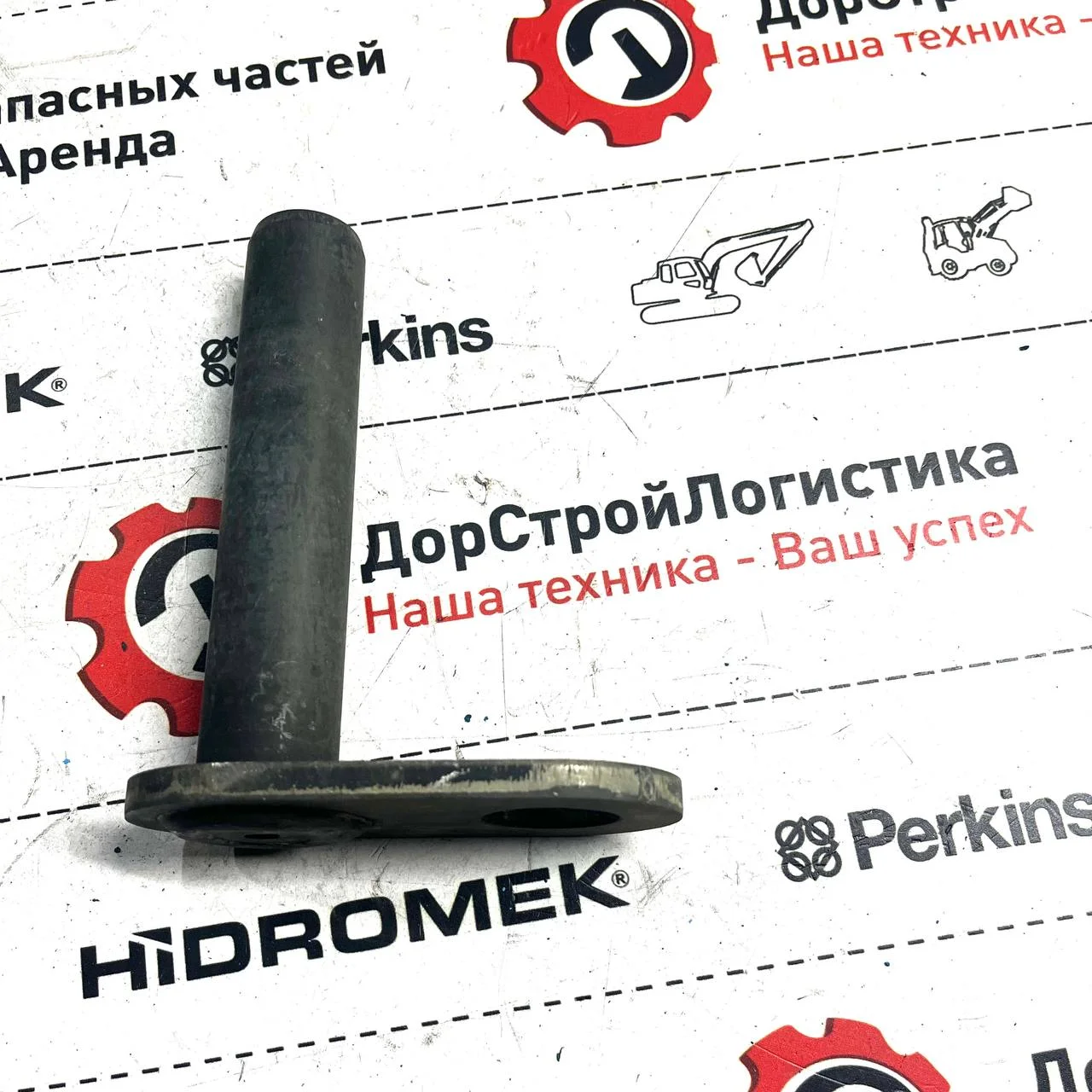 Палец гидроцилиндра телескопа, Hidromek 102