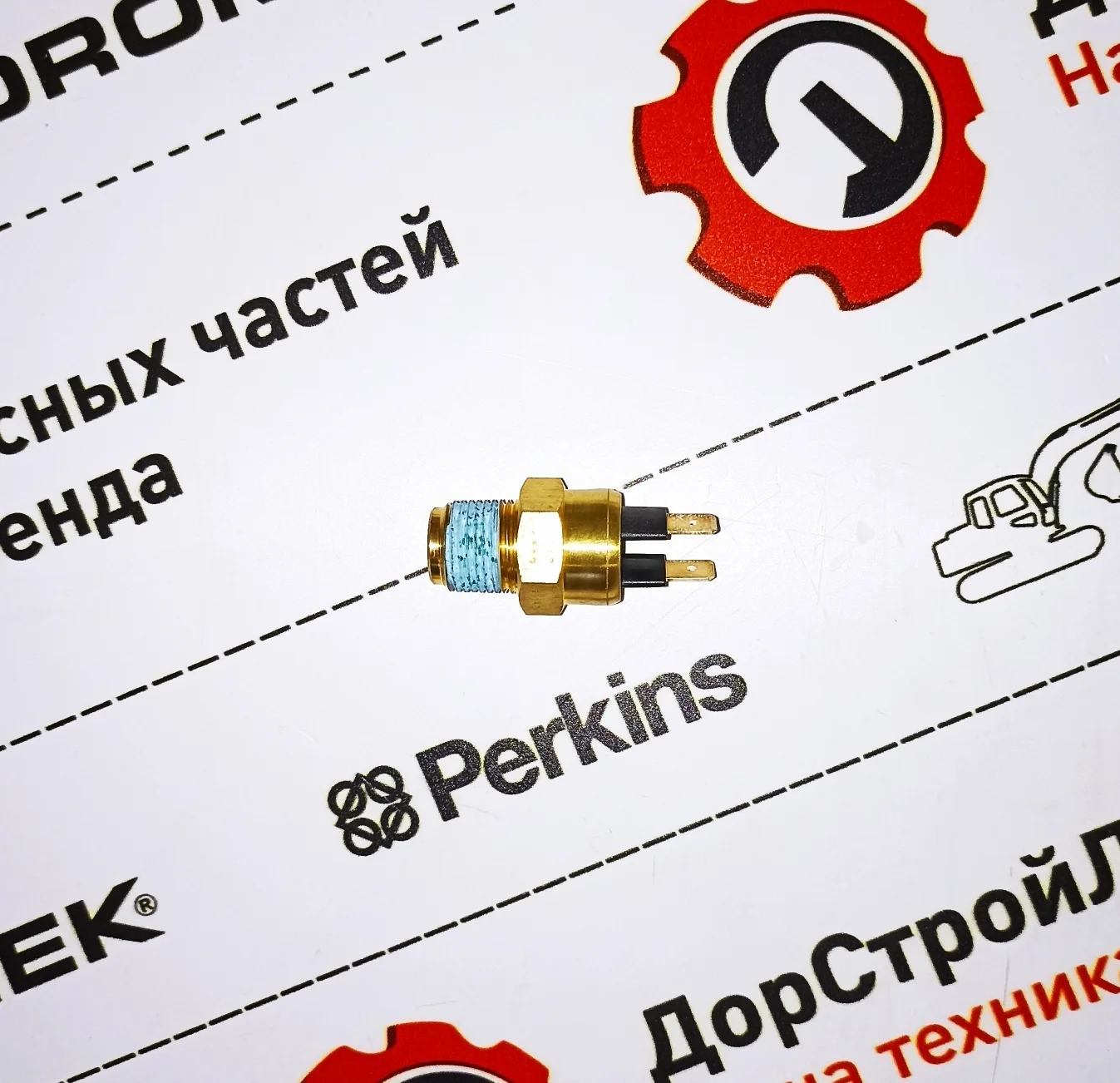 Датчик (холодного пуска) температуры двс Perkins (на ТНВД), Alpha / 994-218 / F0128410 / 2848A123