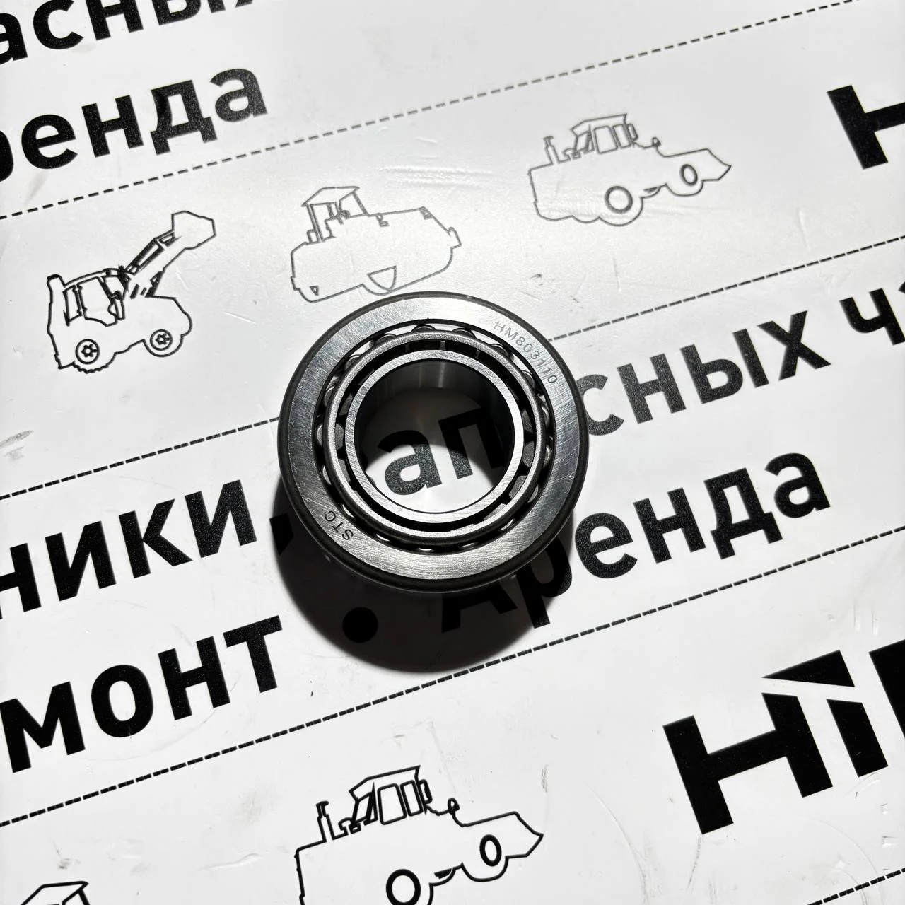 Подшипник шкворня нижний моста Carraro 401608,401609 / F0618430 / 144987