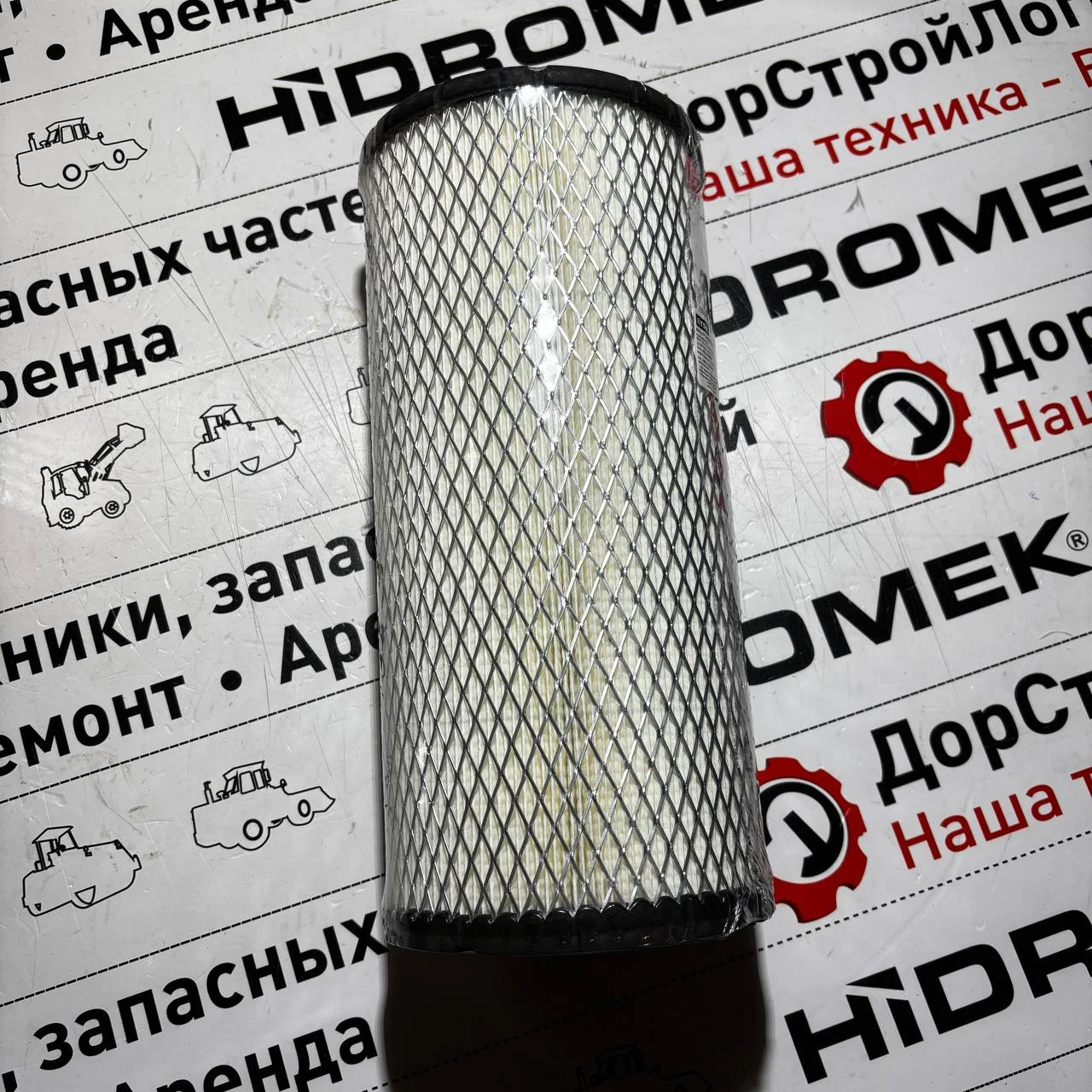 Фильтр воздушный внешний на Hidromek 102B,S Турция / AP31642