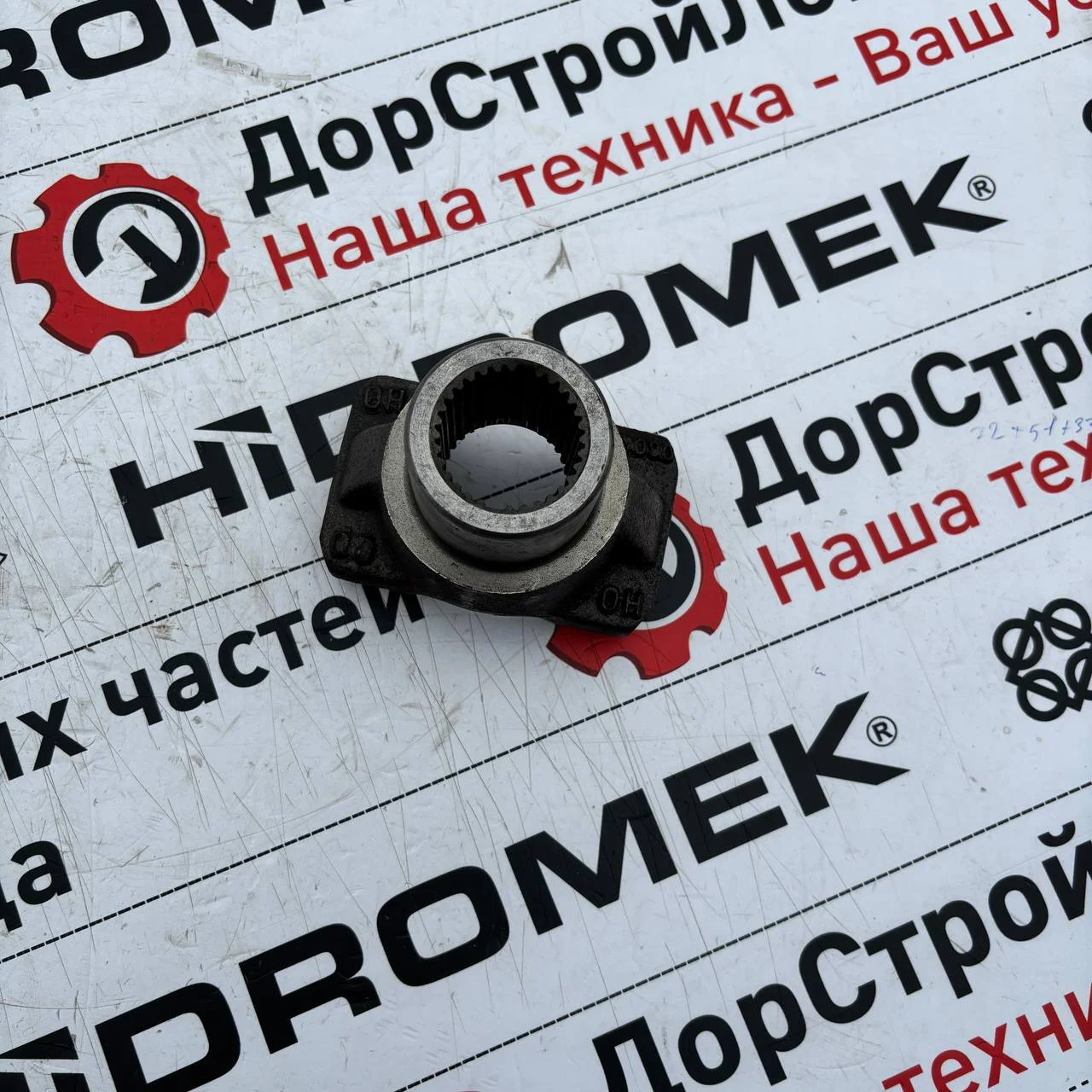 Флянец (хвостовик) АКПП ZF задний / S0643419
