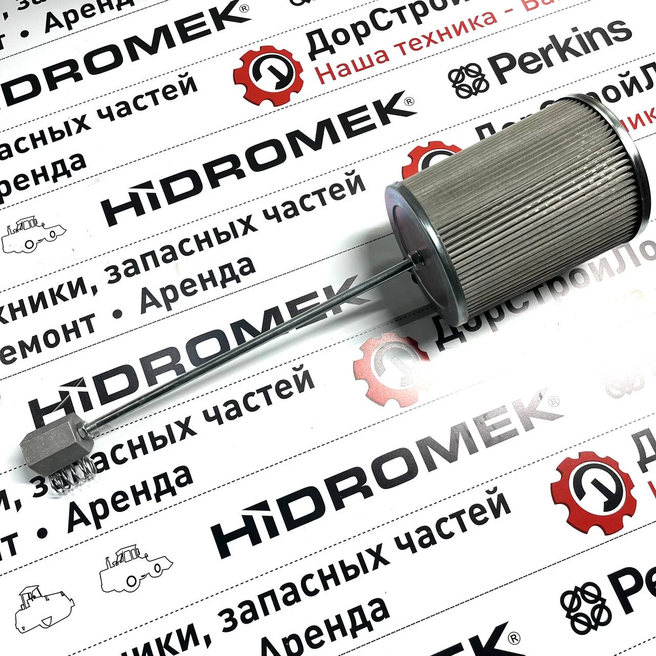 Фильтр гидравлический всасывающий HMK 140LC-3 / 210-220 LC / H349081001 / H343404601 / SH60241
