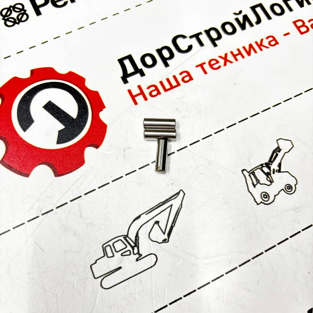 Подшипник пакета передач полного привода трансмиссии ZF/ S0643405