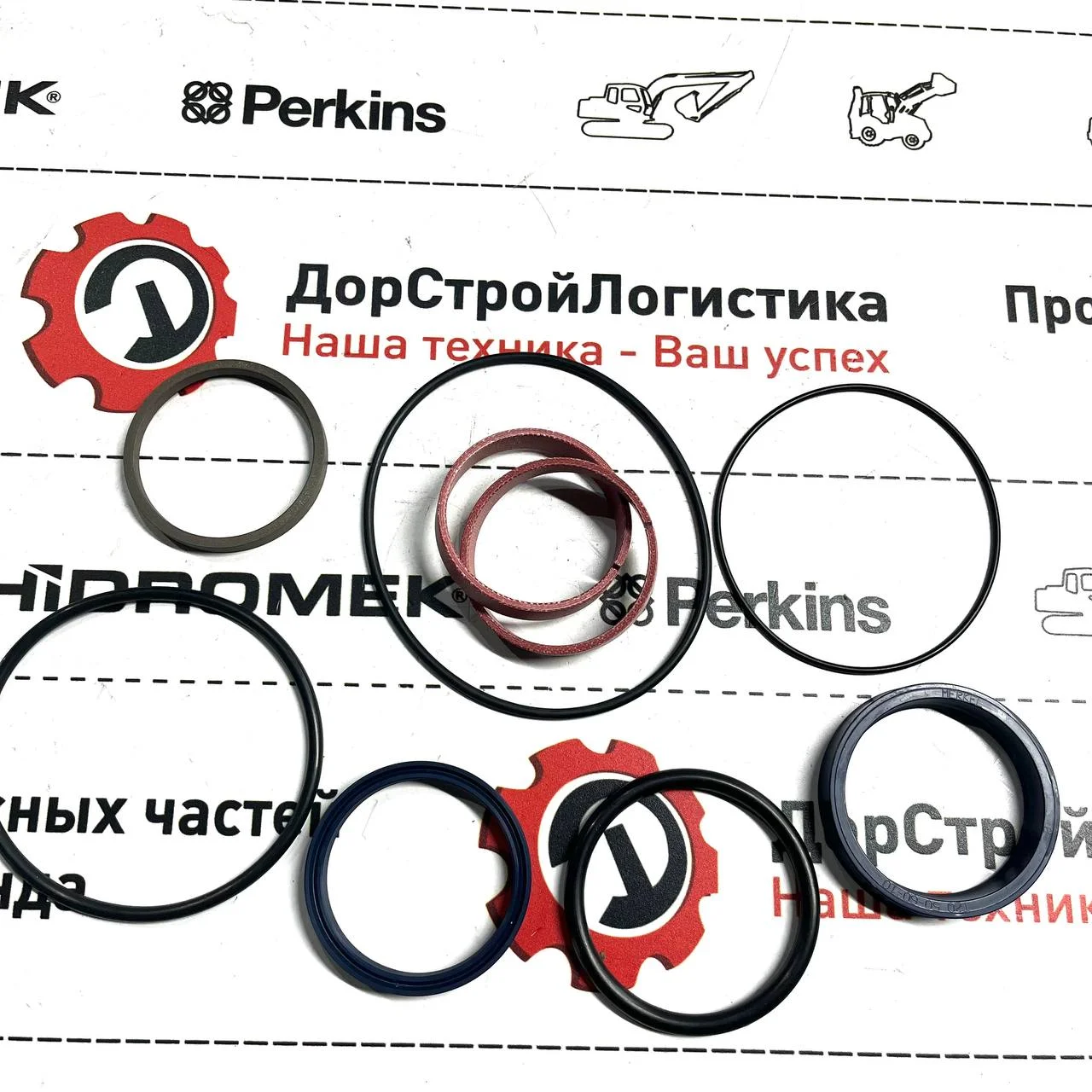 Ремкомплект штока гидроцилиндра подъема фронтальной стрелы,  HIDROMEK