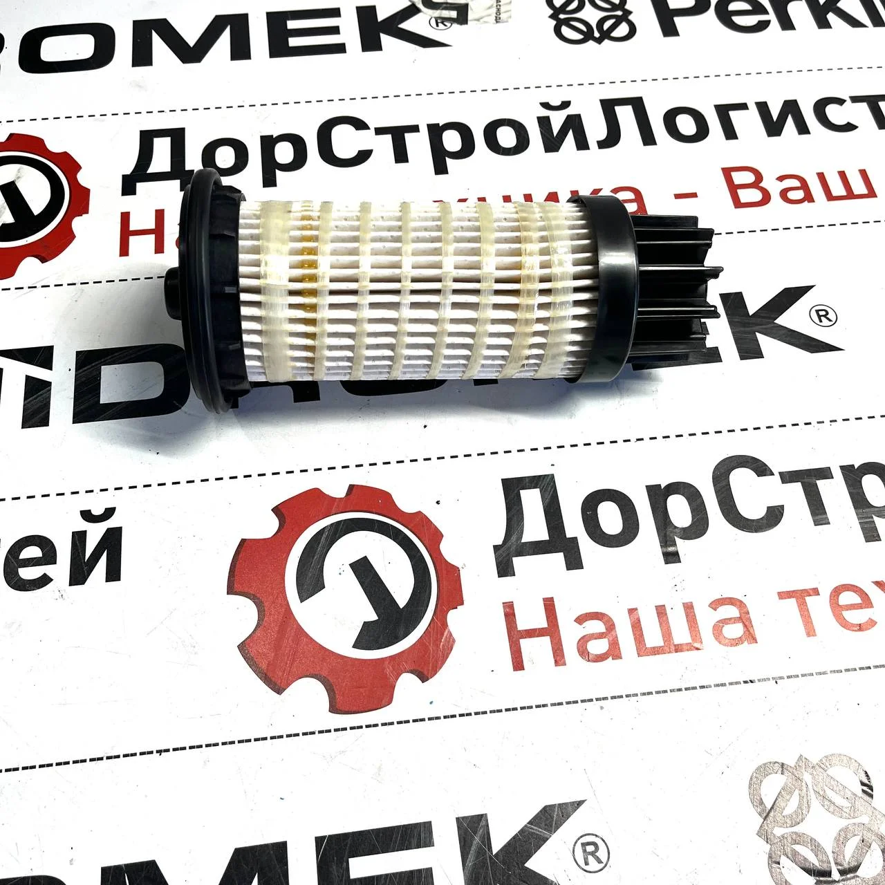 Фильтр топливный тонкой очистки двигатель Perkins (Stage 5) / S0120614 / SK48887 / SN40879