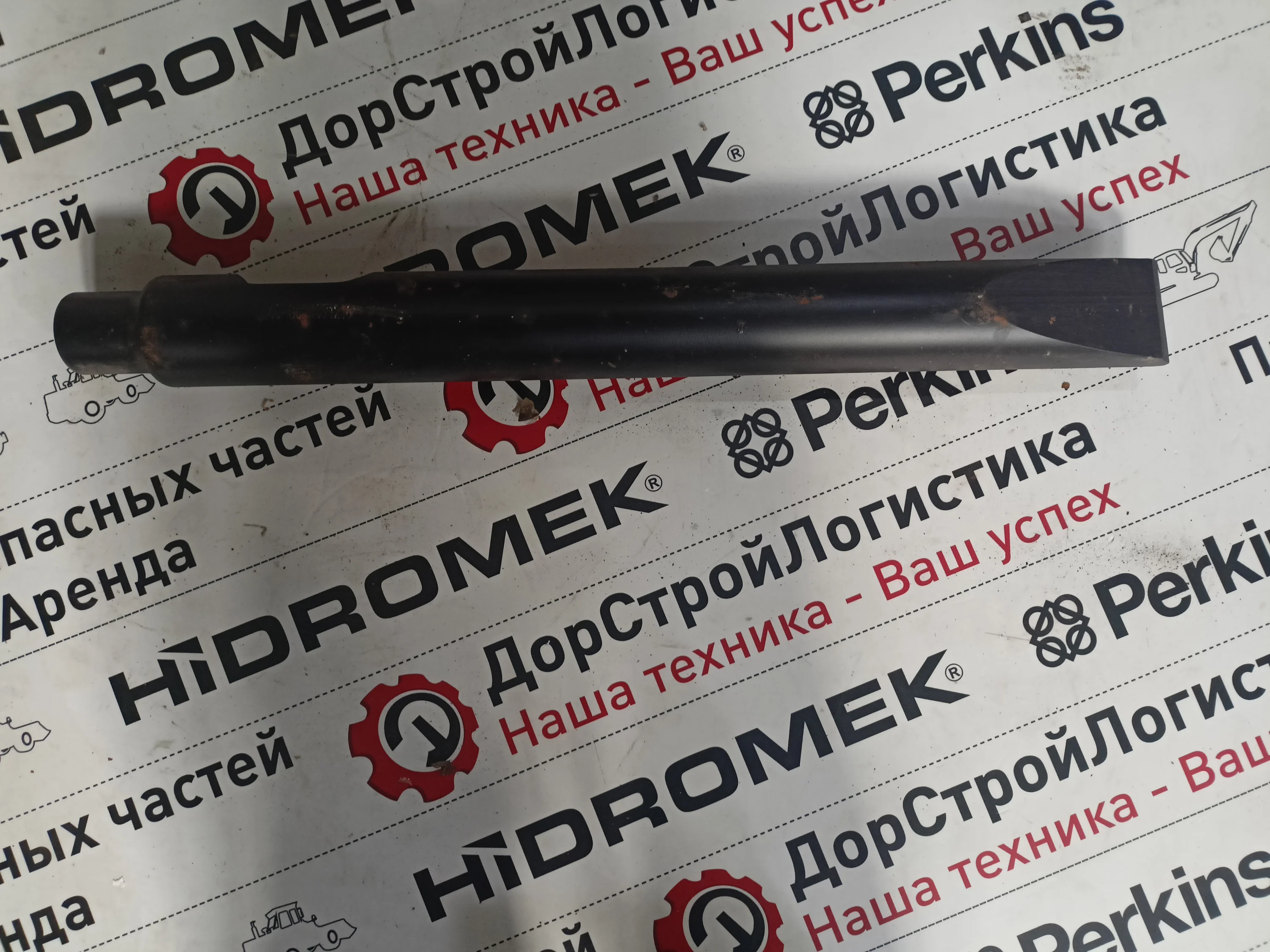 Пика гидромолота DSL60, DSL60S клиновая (минус) 68мм