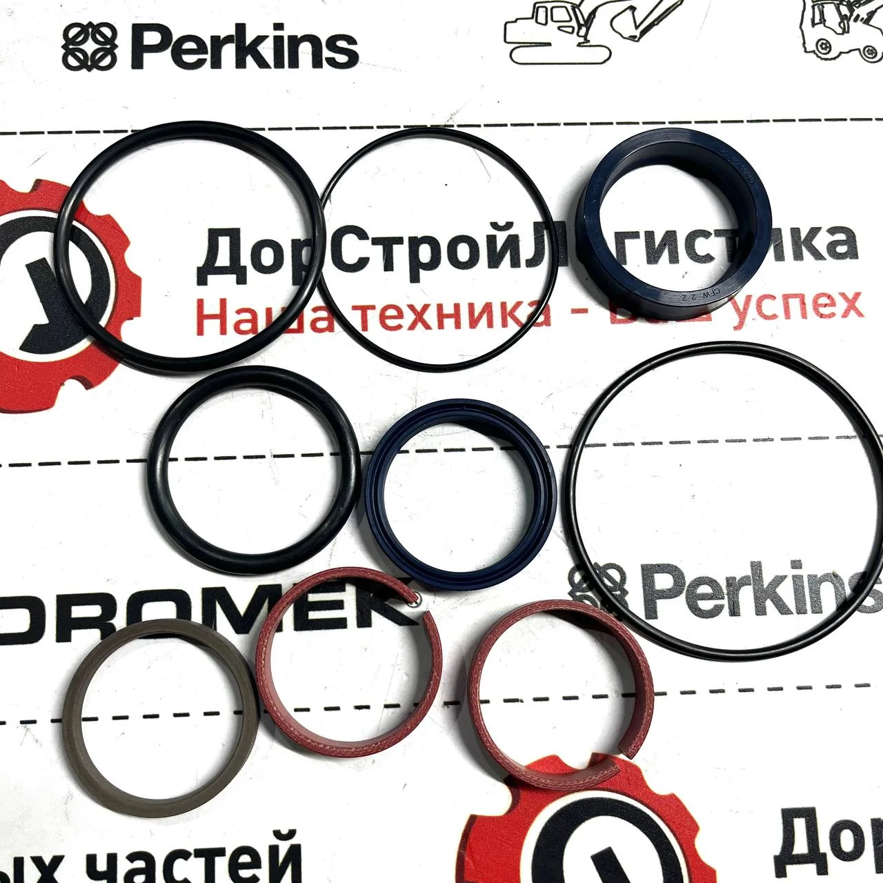 Ремкомплект сальников гидроцилиндра челюсти (шток), телескопа (шток ) HIDROMEK