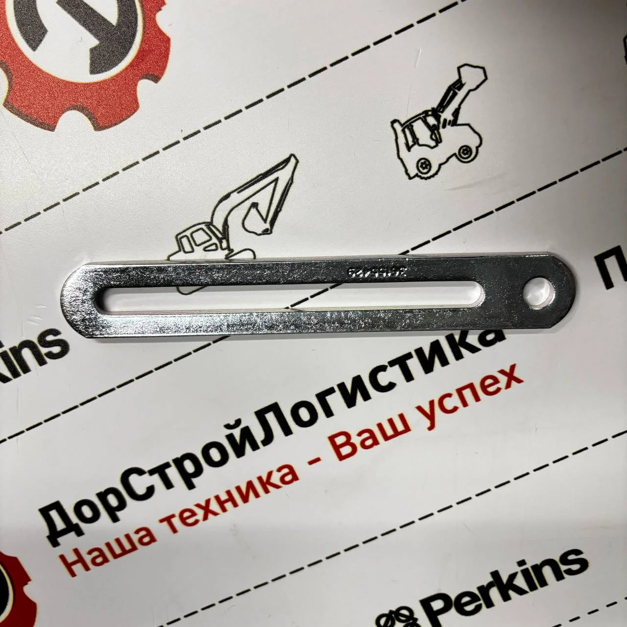 Кронштейн генератора двс Perkins 1104D-44TA  NM75147U