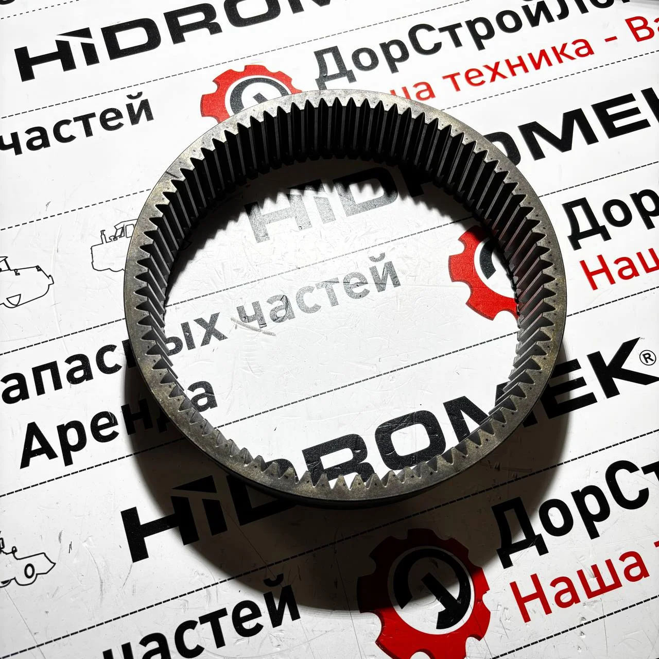Шестерня корончатая планетарного (бортового) редуктора Carraro