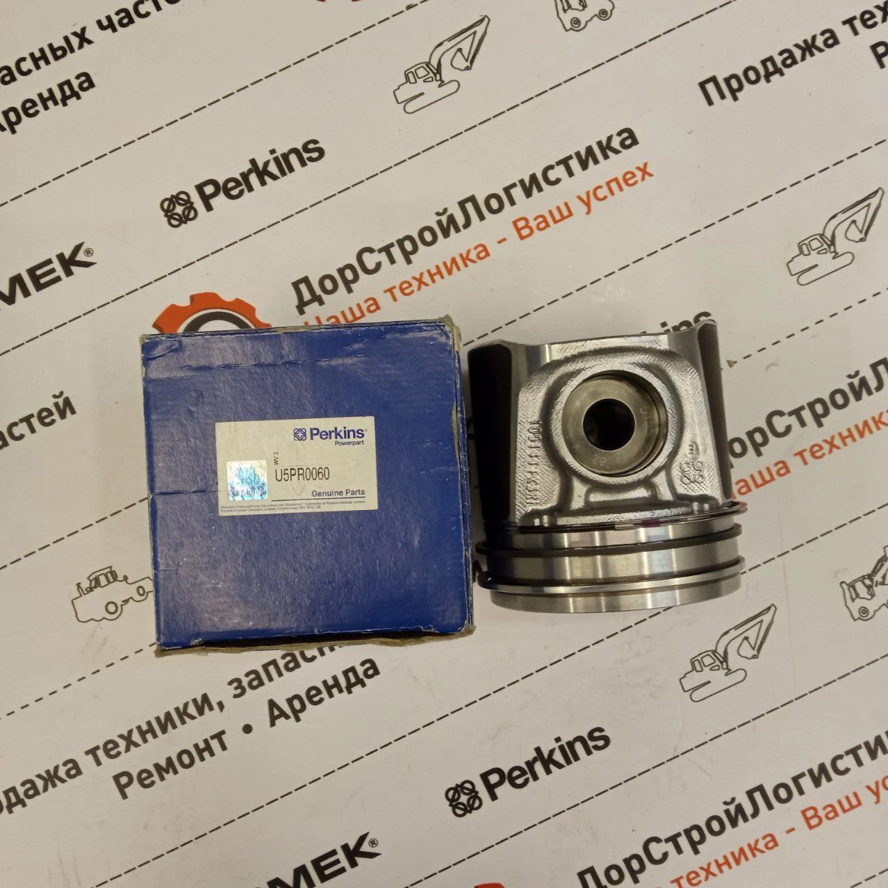 Поршень в сборе с кольцами / U5PR0060 / 4115P025