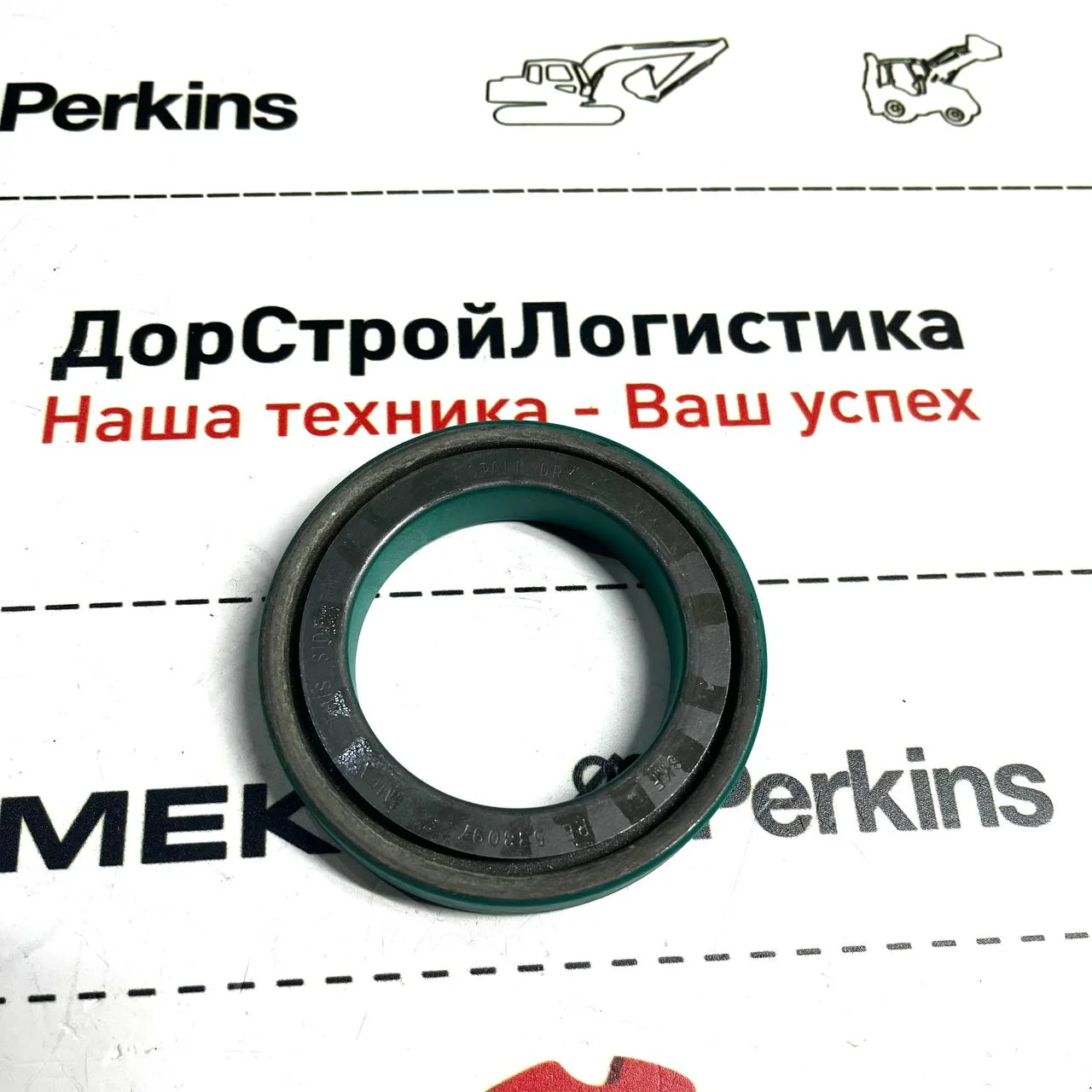 Сальник коленвала передний двигателя CD4045, John Deere / RE538097 / DZ111671