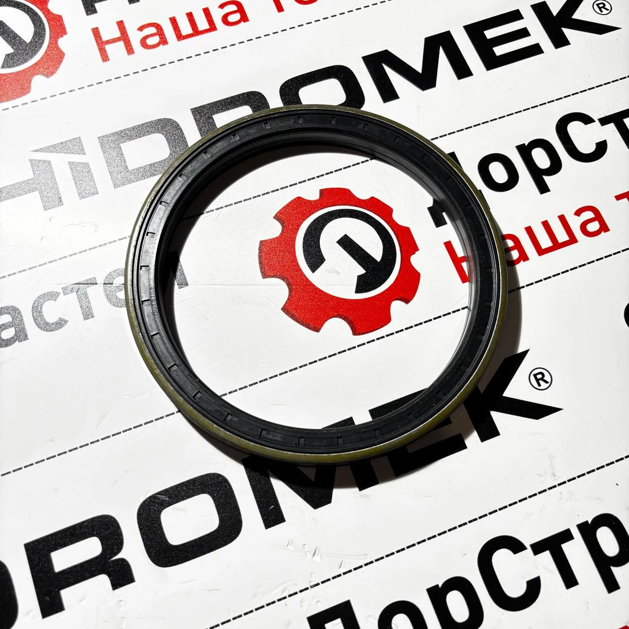 Сальник ступицы внешний Carraro (150-160-14,5/16) / S0641835 / S0642690 / 149702 / 047702 / S064217