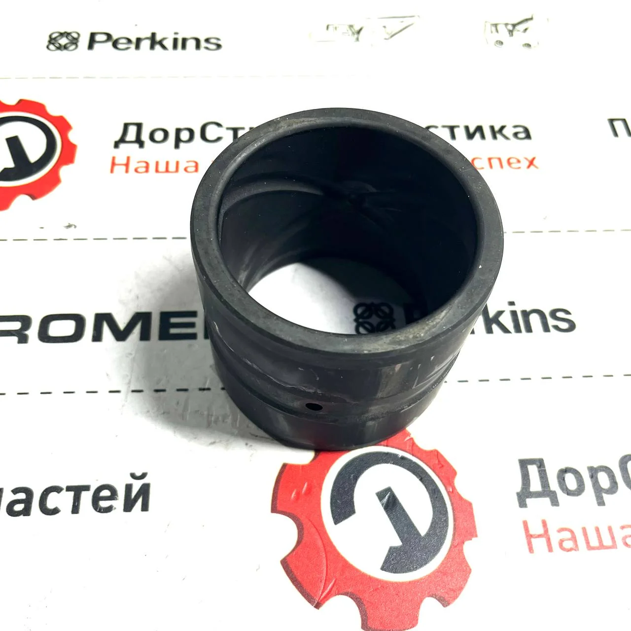 Втулка поворота стрелы нижняя, Hidromek