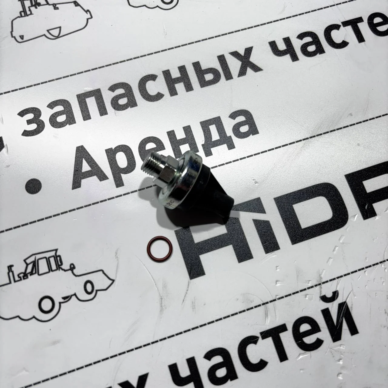 Датчик давления масла в кпп Turner / F0340035 / F0340036