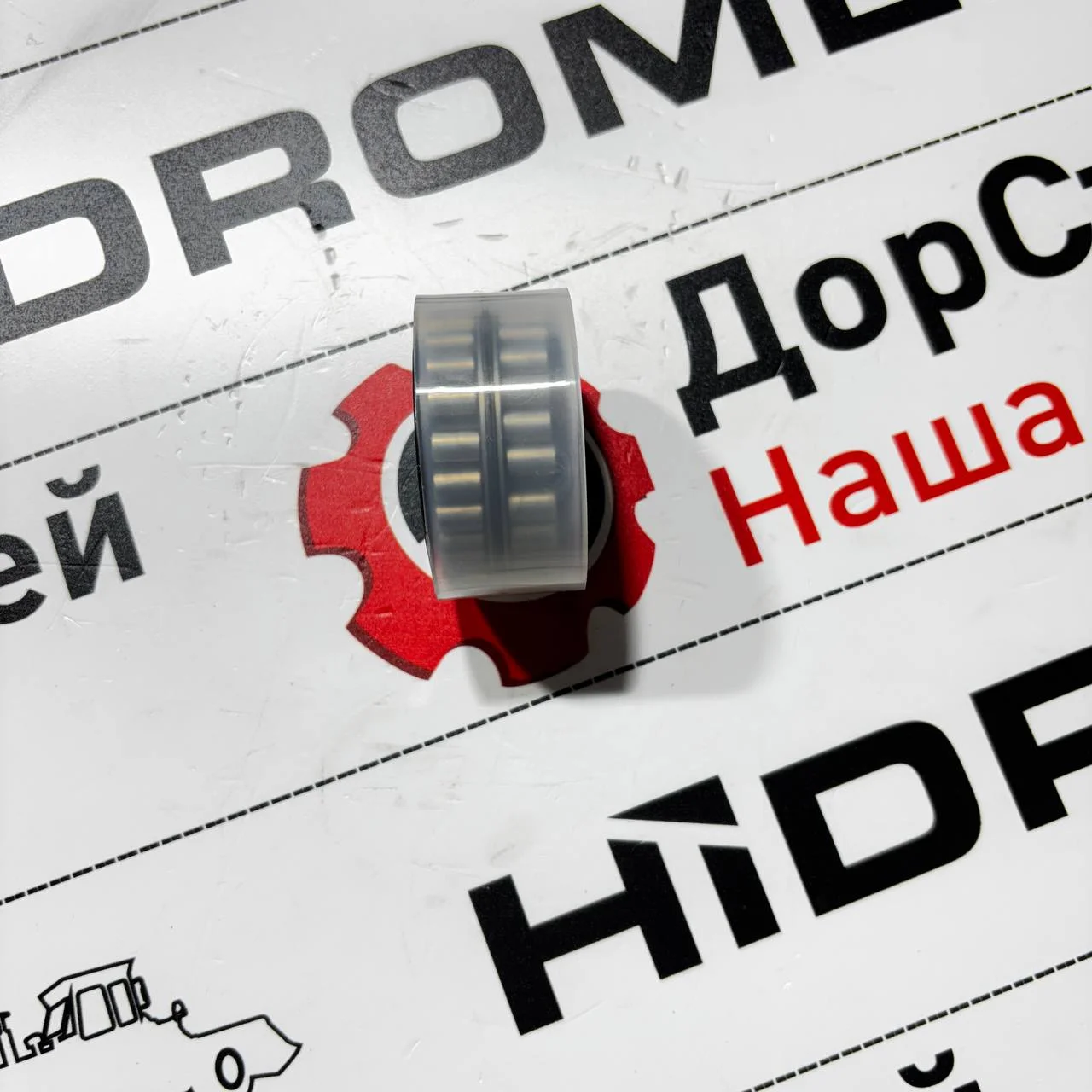Подшипник саттелита переднего моста ZF-3035 / 0750118493