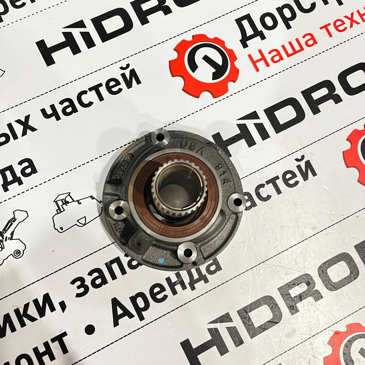 Насос масляный HMK 102S (Желтый) АКПП Internatiomal / 20/925552, 20/925466, 20/950807