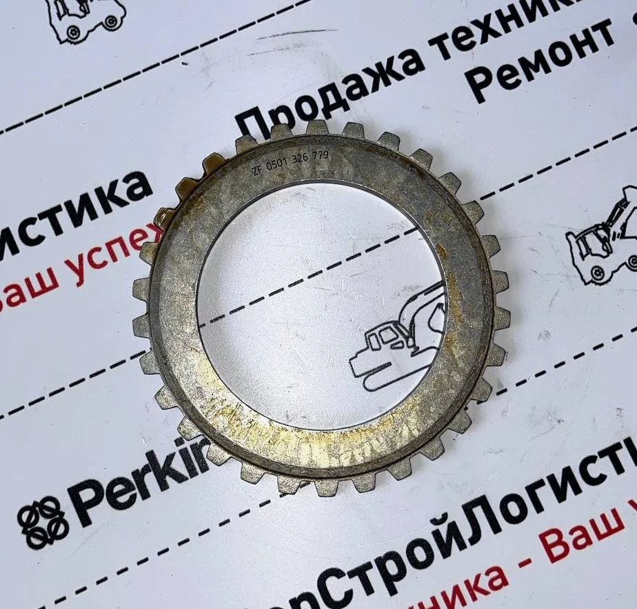 Диск зубчатый прижимной фрикционов муфты трансмиссии ZF / S0643288