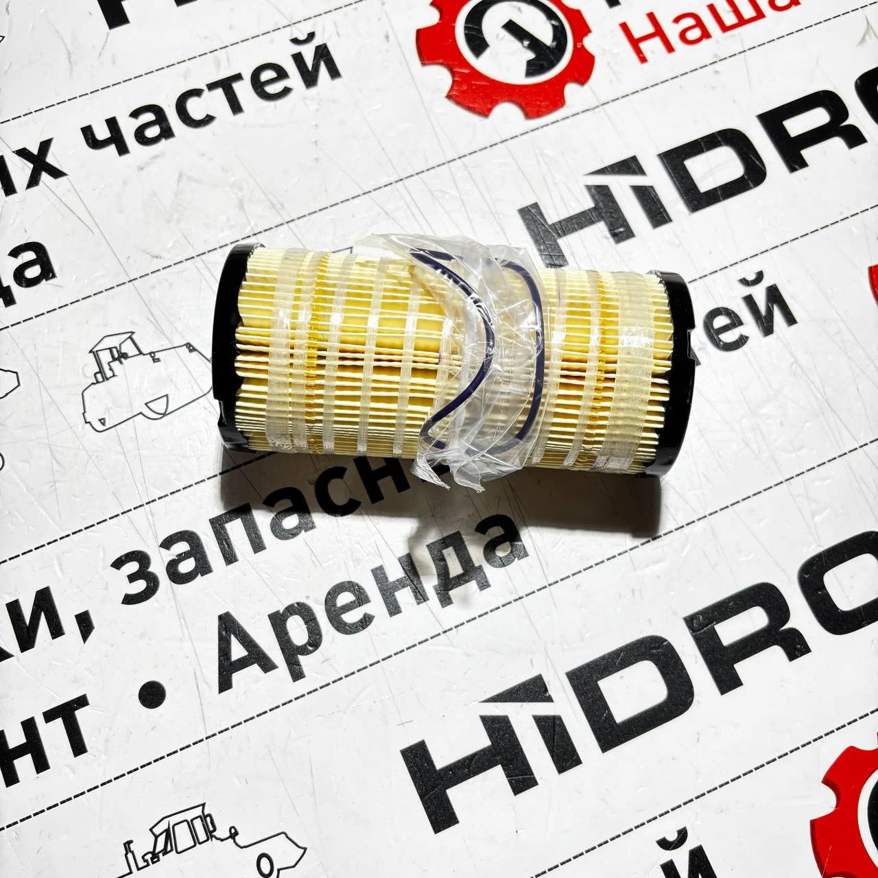 Фильтр топливный тонкой очистки Perkins / F2891502A / 10000-59651 / 26560201А